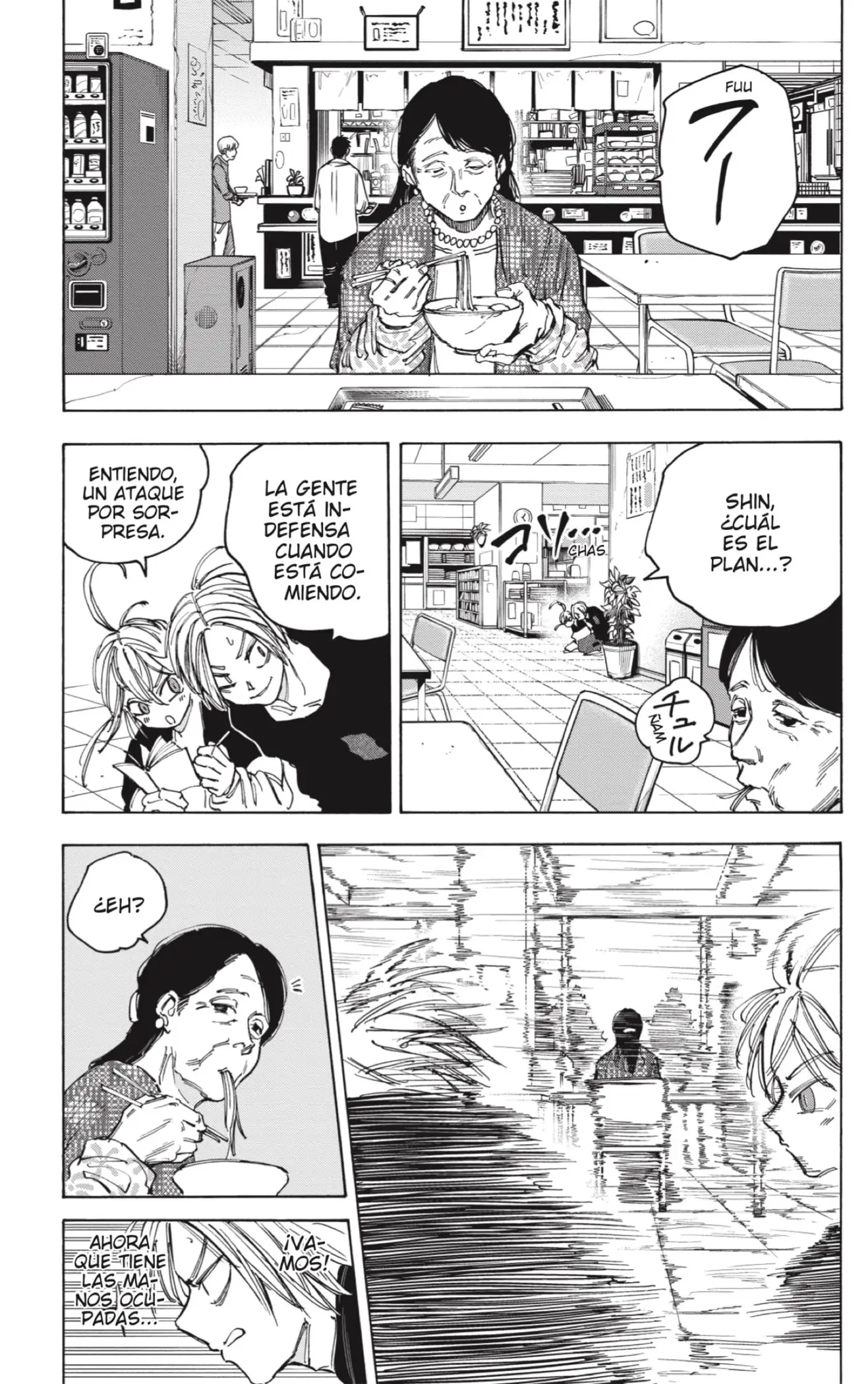 Read Sakamoto Days ES Manga Online