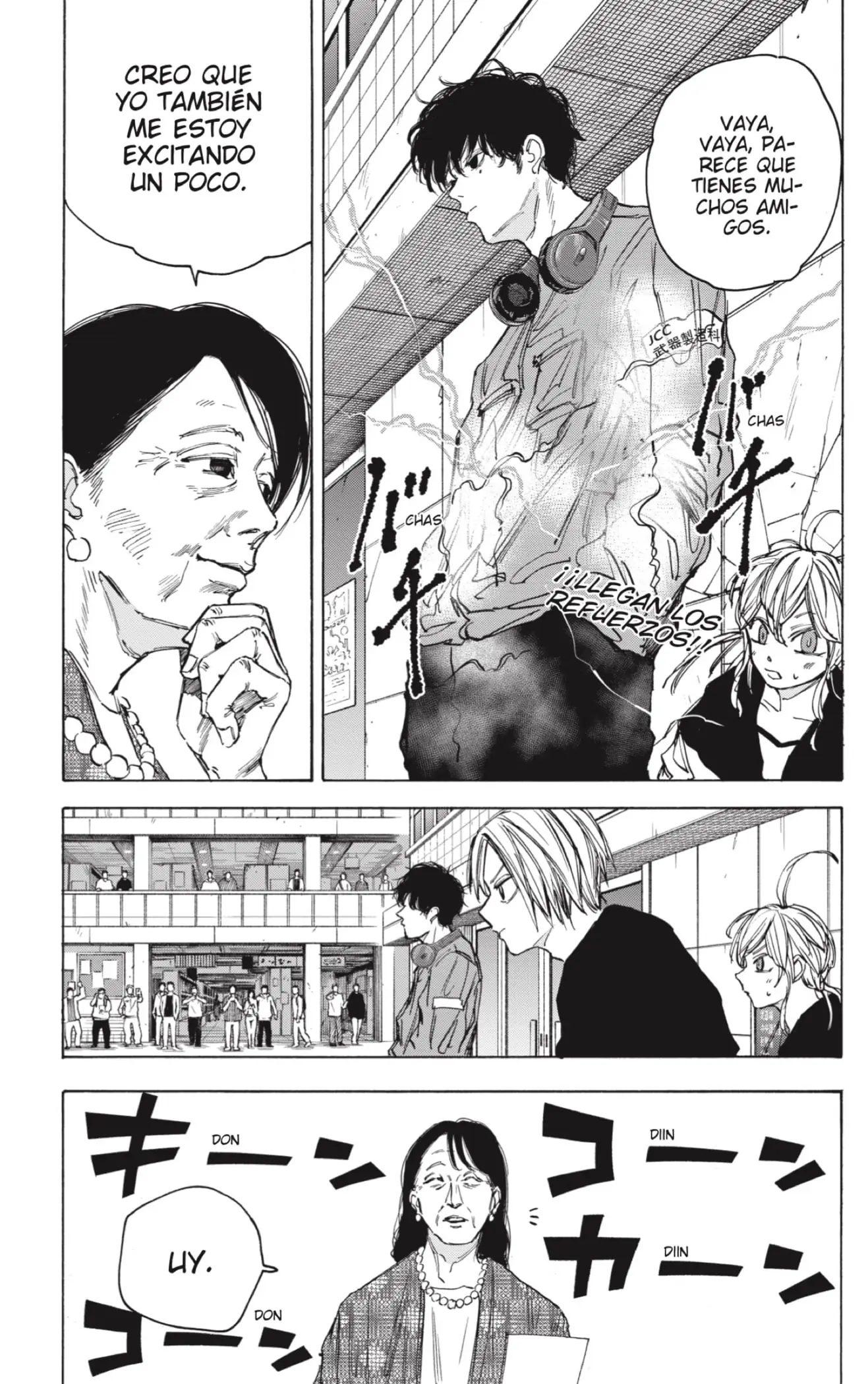 Read Sakamoto Days ES Manga Online