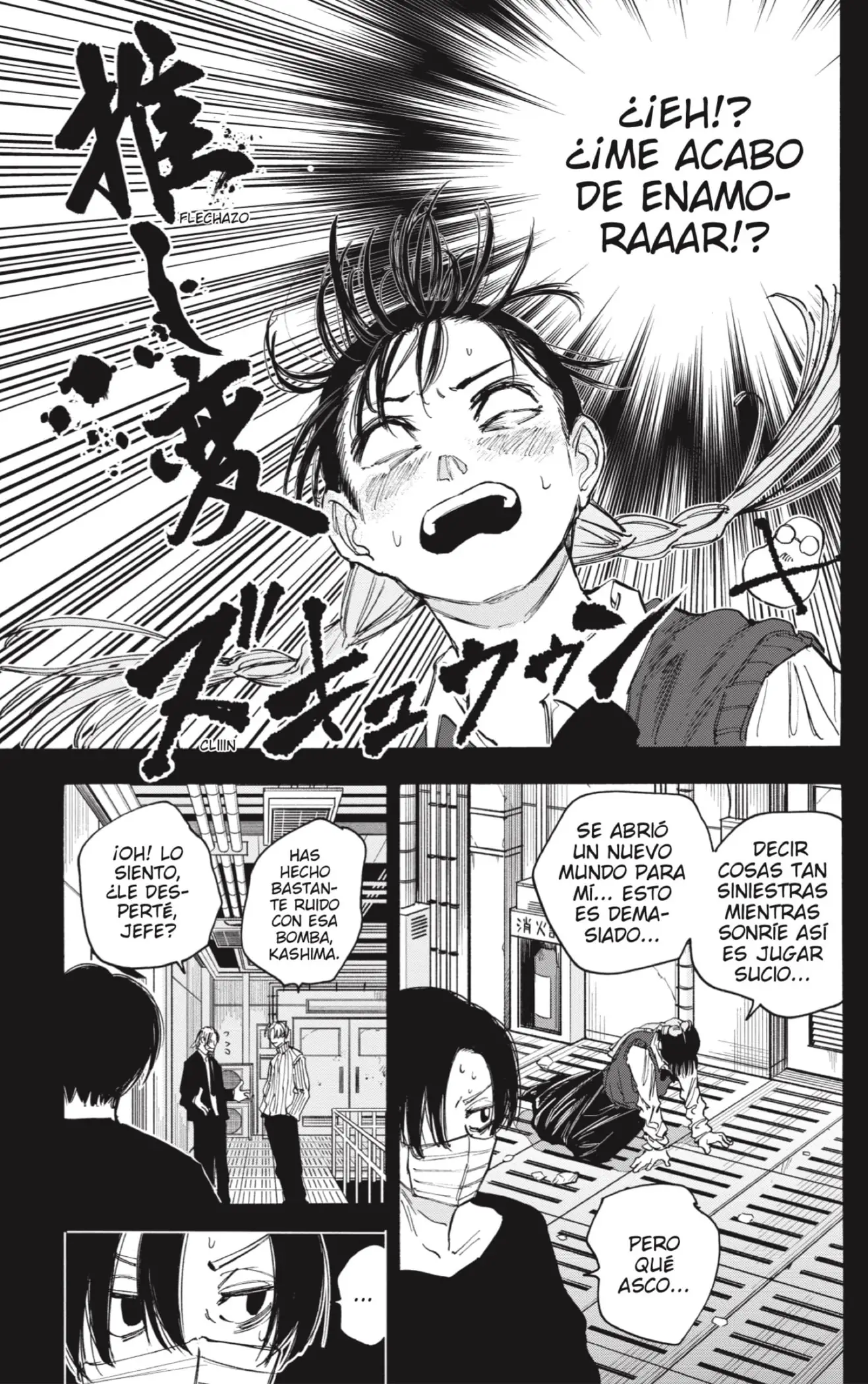 Read Sakamoto Days ES Manga Online