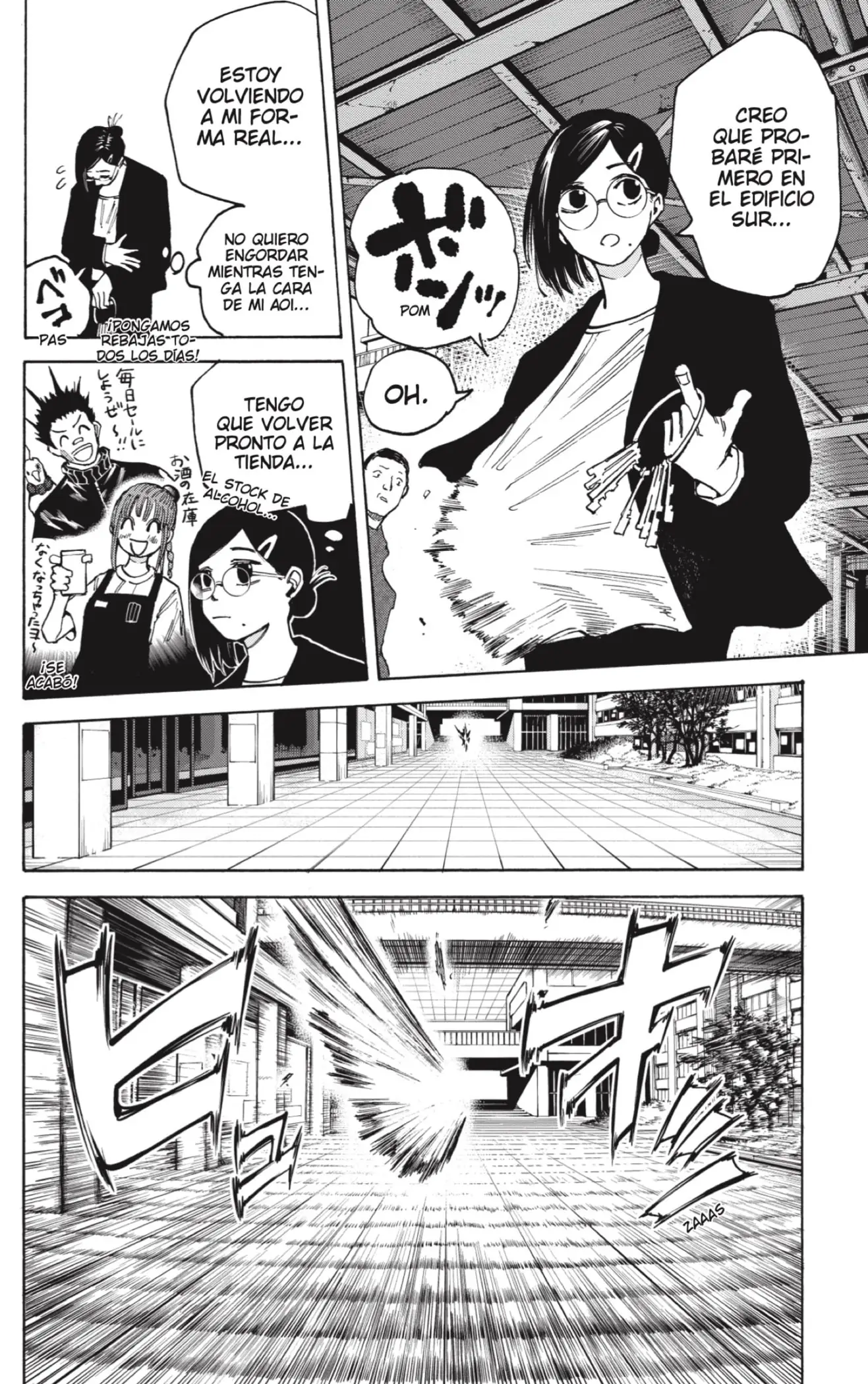 Read Sakamoto Days ES Manga Online