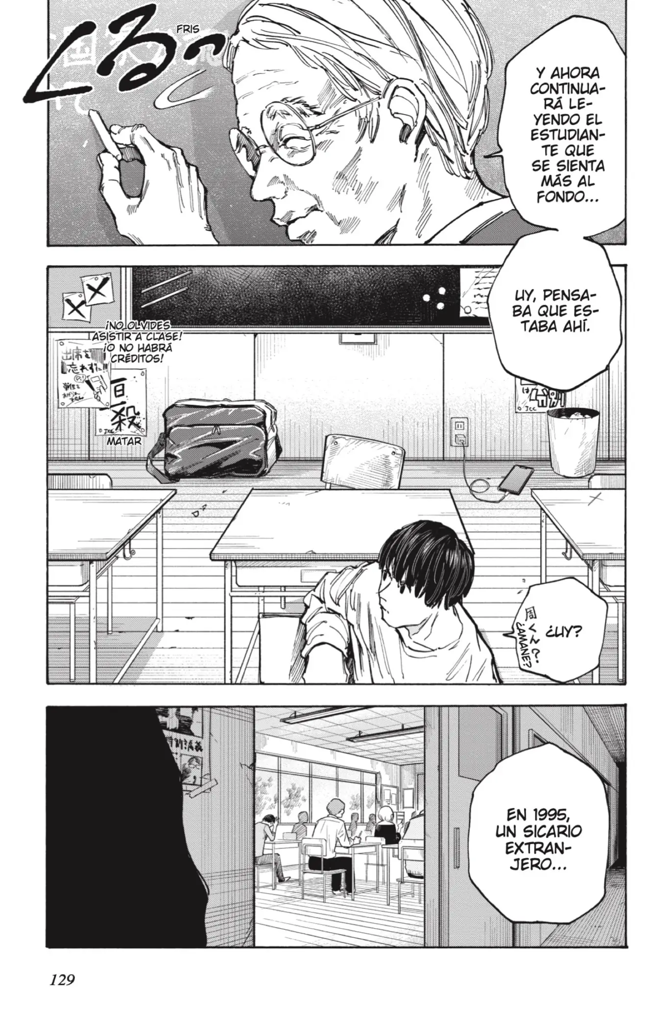 Read Sakamoto Days ES Manga Online