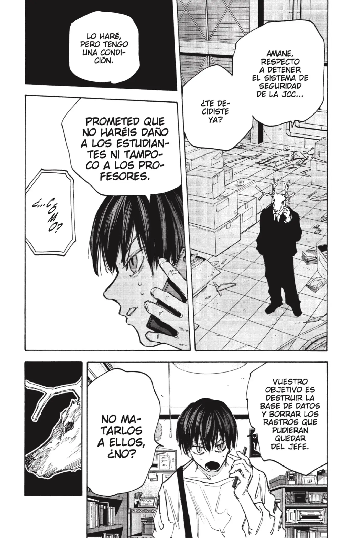 Read Sakamoto Days ES Manga Online