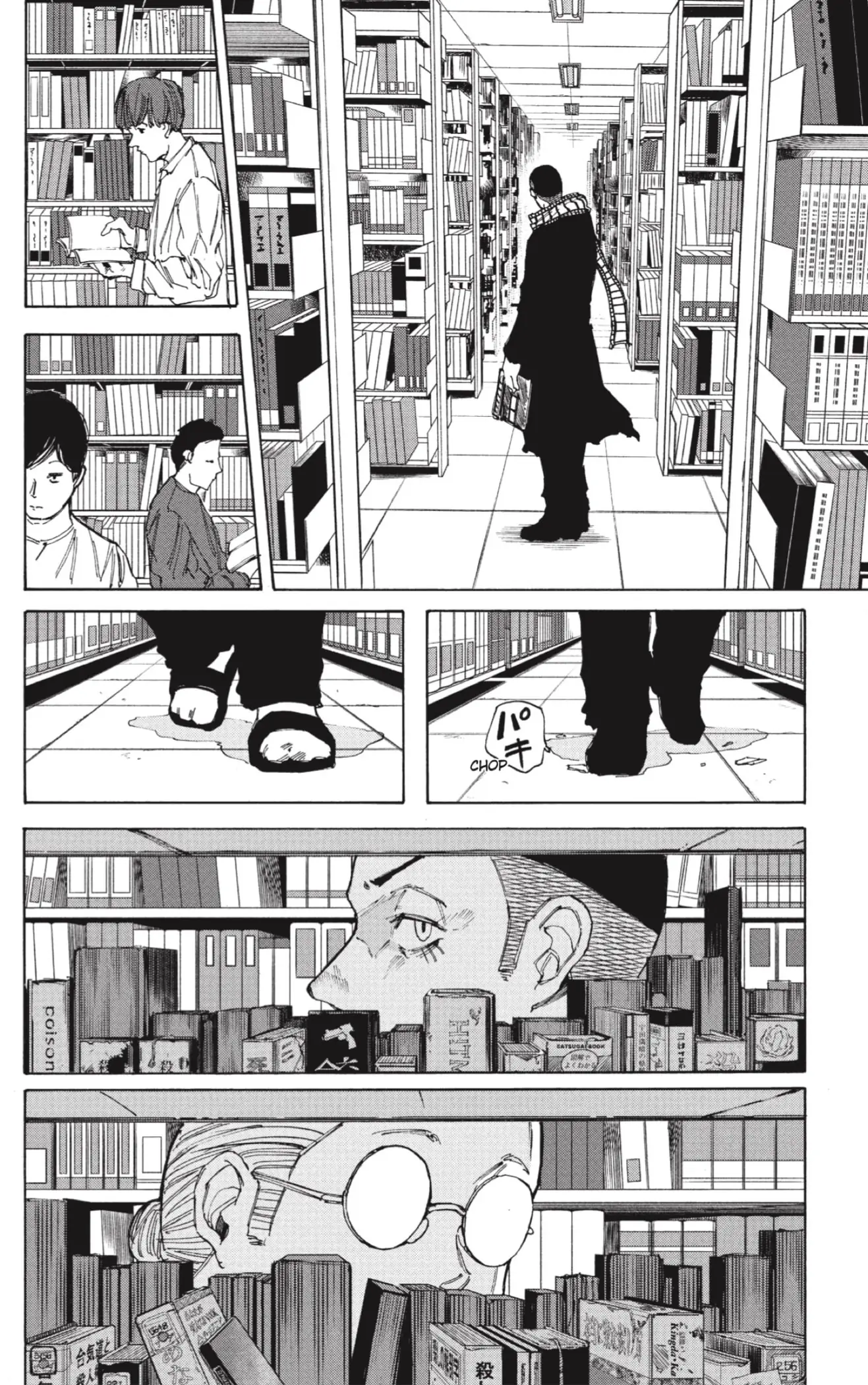 Read Sakamoto Days ES Manga Online