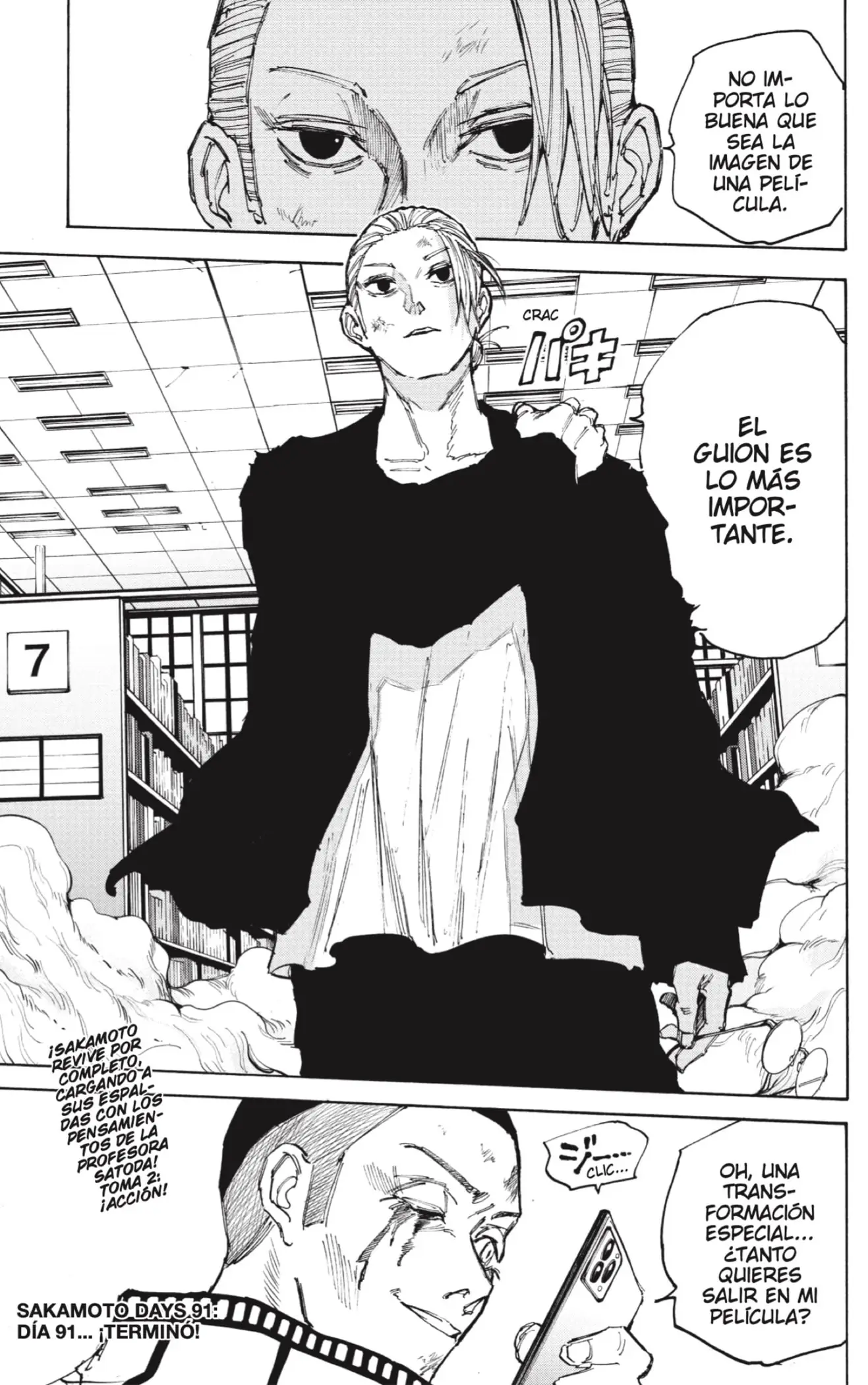 Read Sakamoto Days ES Manga Online