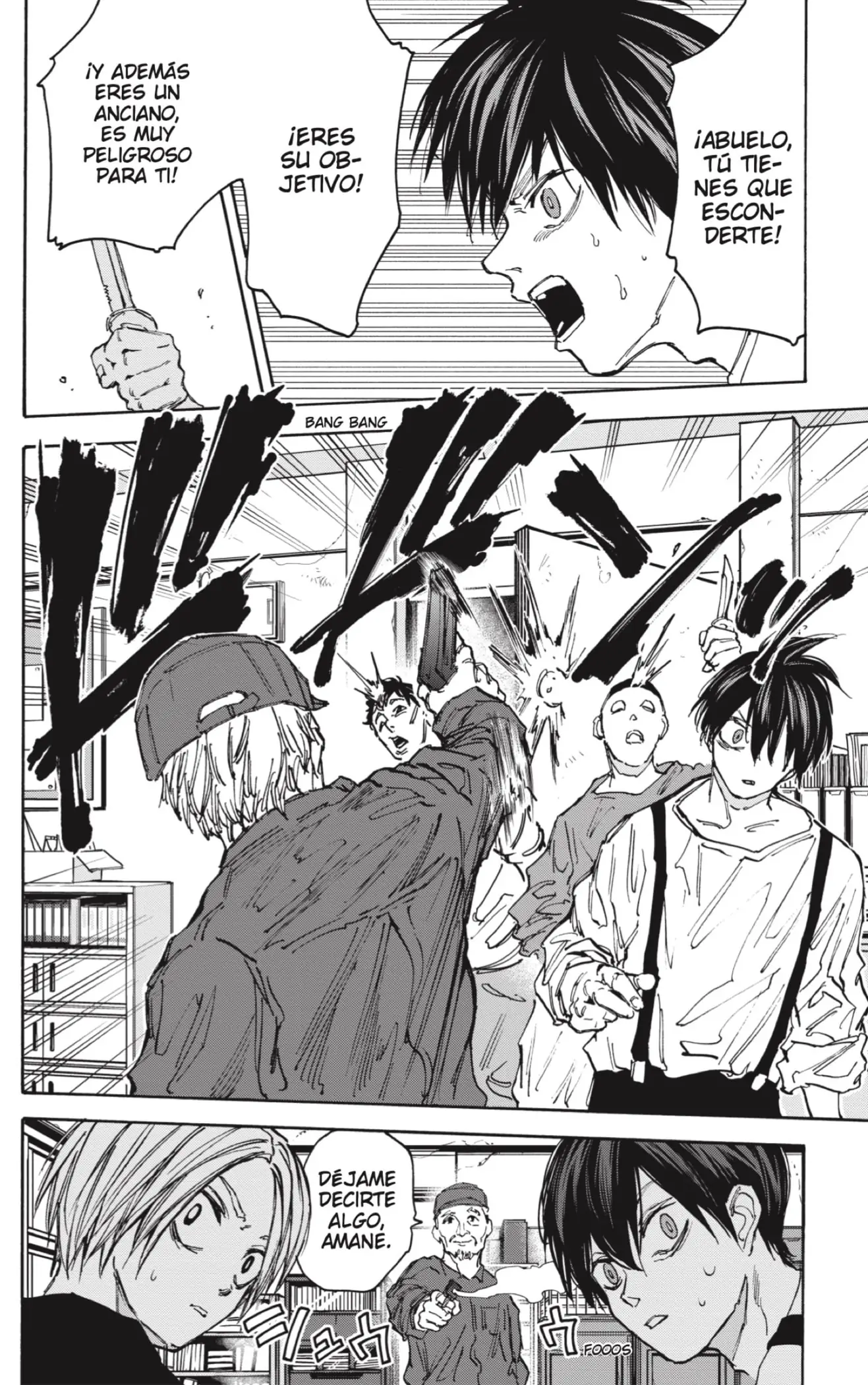 Read Sakamoto Days ES Manga Online