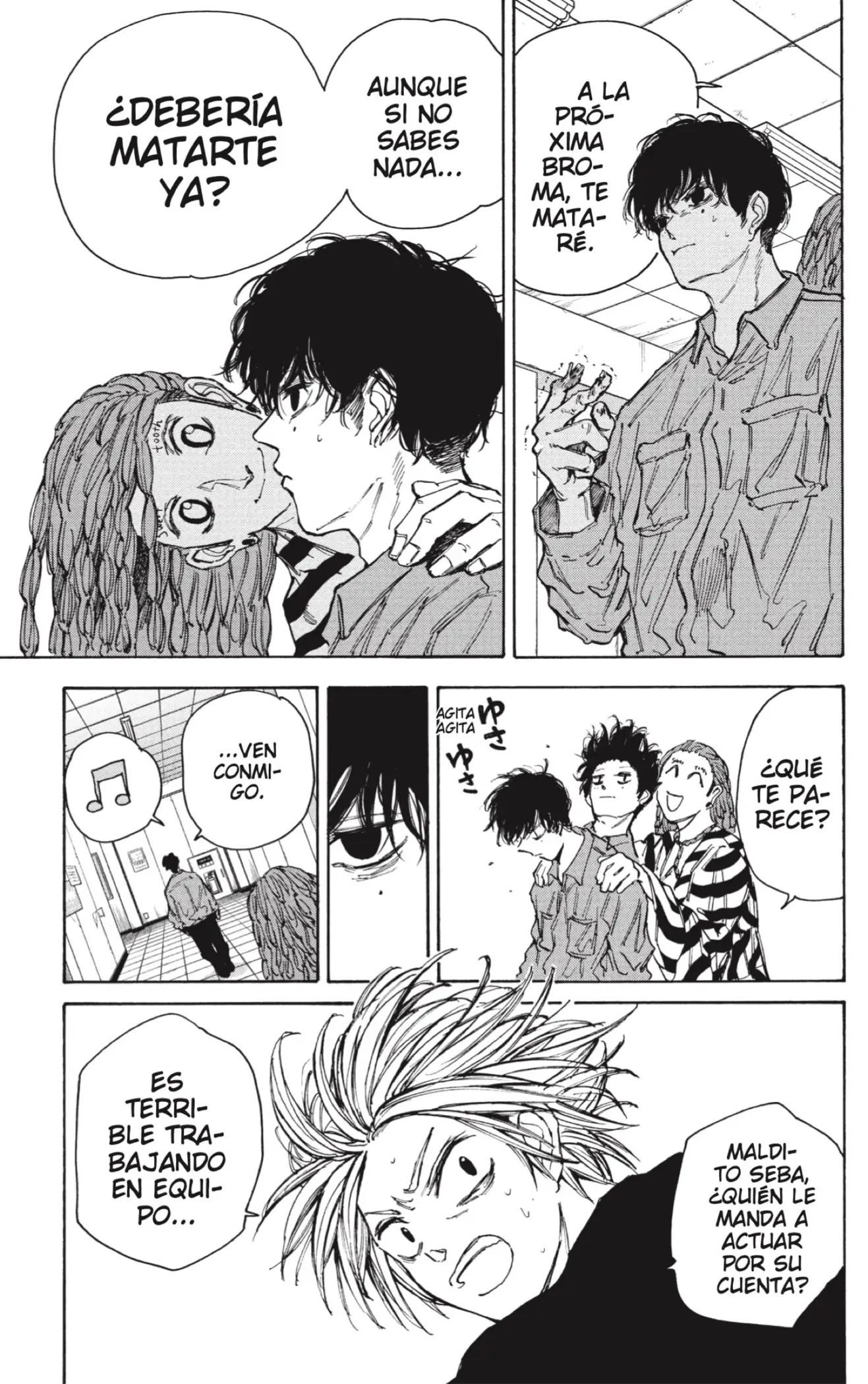Read Sakamoto Days ES Manga Online