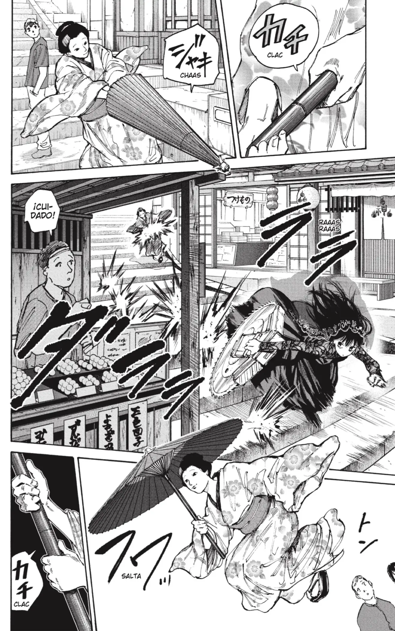 Read Sakamoto Days ES Manga Online