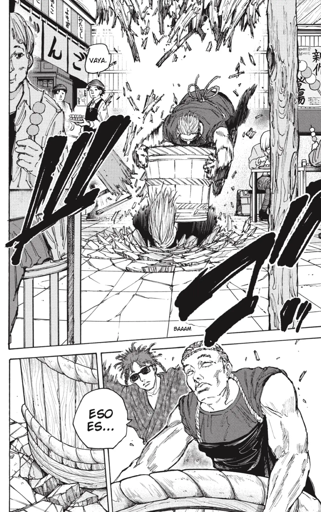 Read Sakamoto Days ES Manga Online