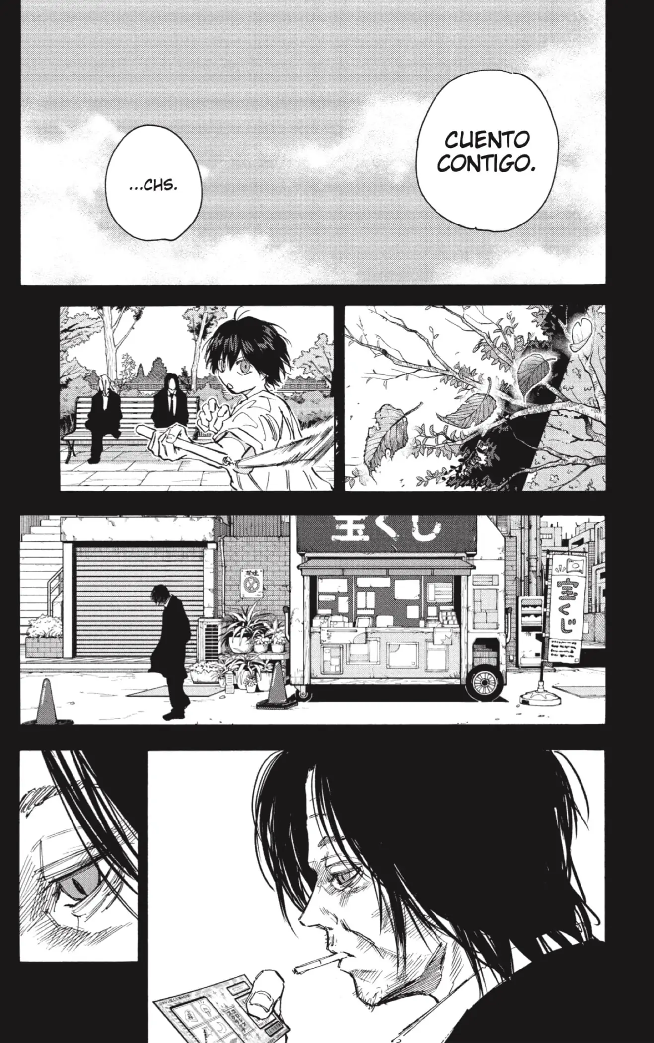 Read Sakamoto Days ES Manga Online