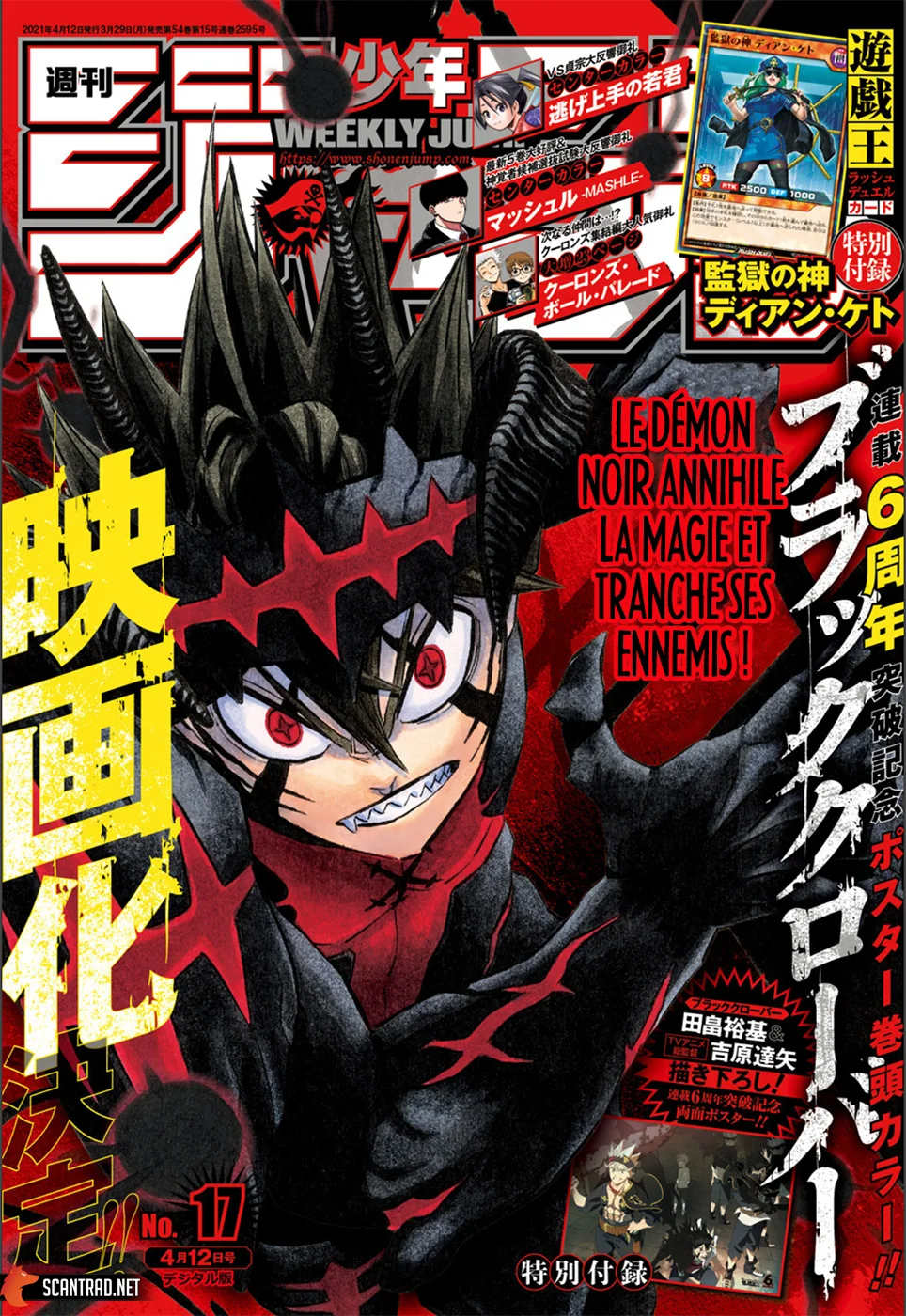 Read Black Clover FR Manga Online