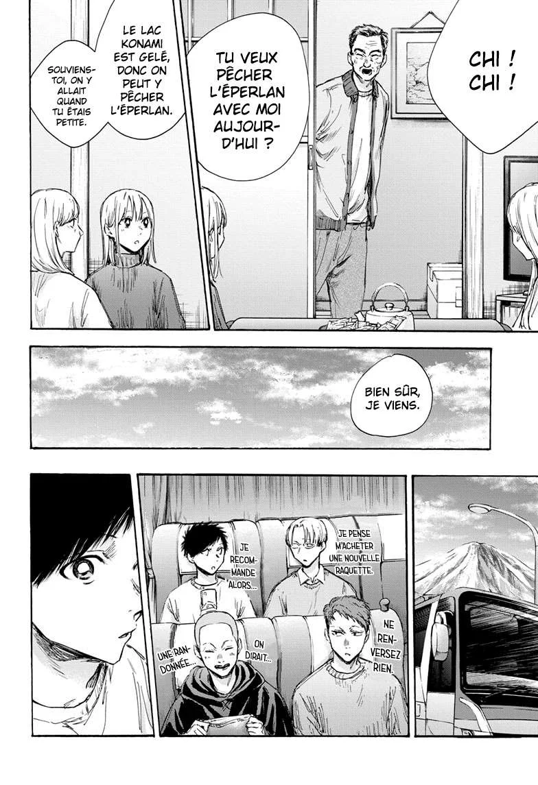 Read Blue Box FR Manga Online