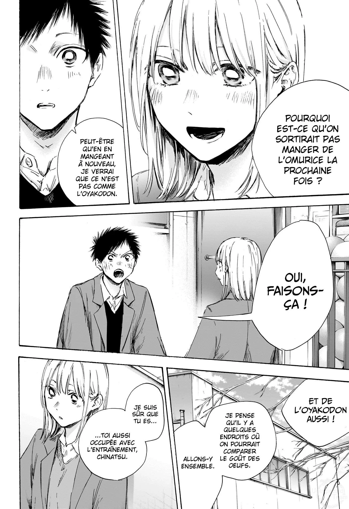 Read Blue Box FR Manga Online