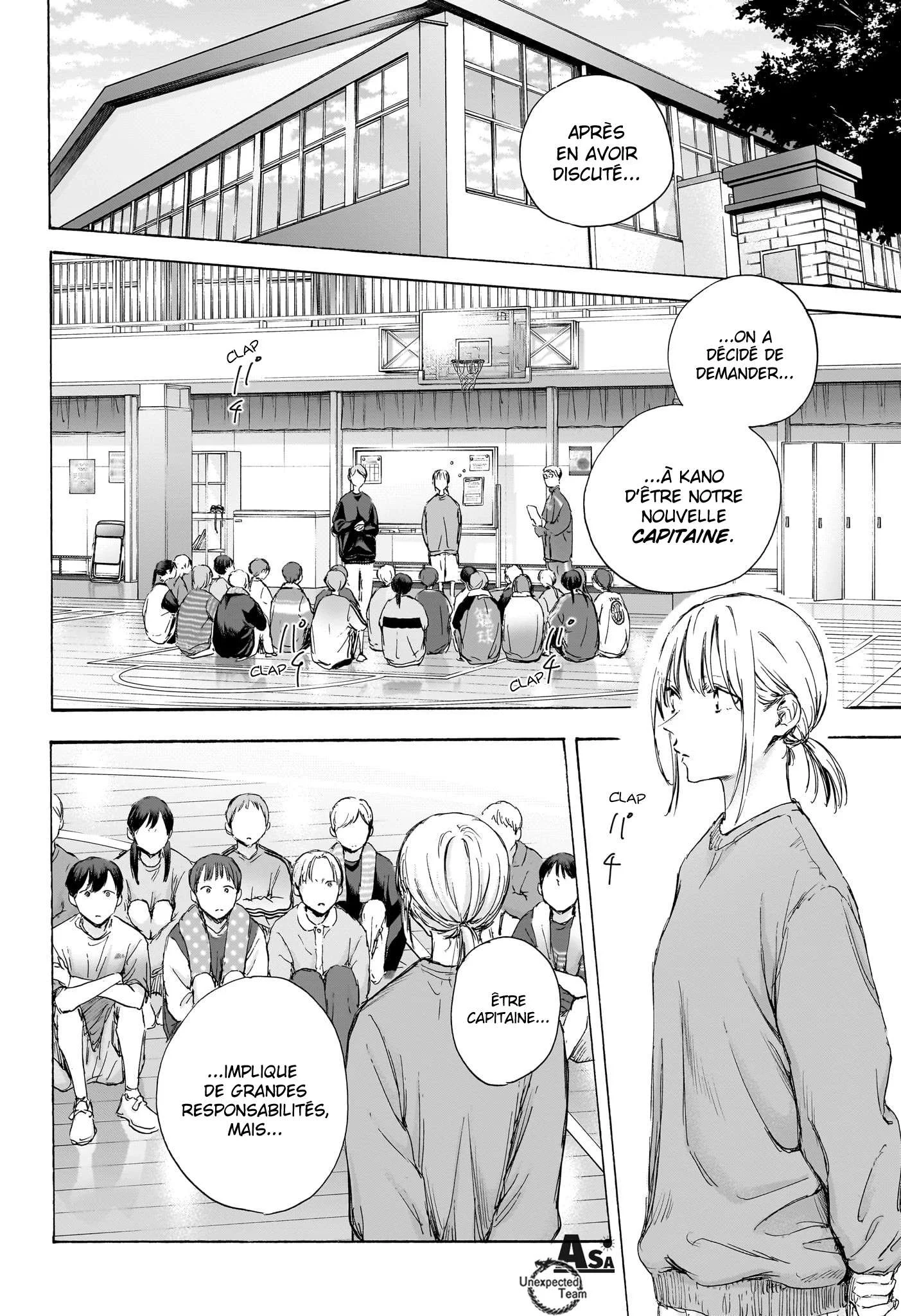 Read Blue Box FR Manga Online