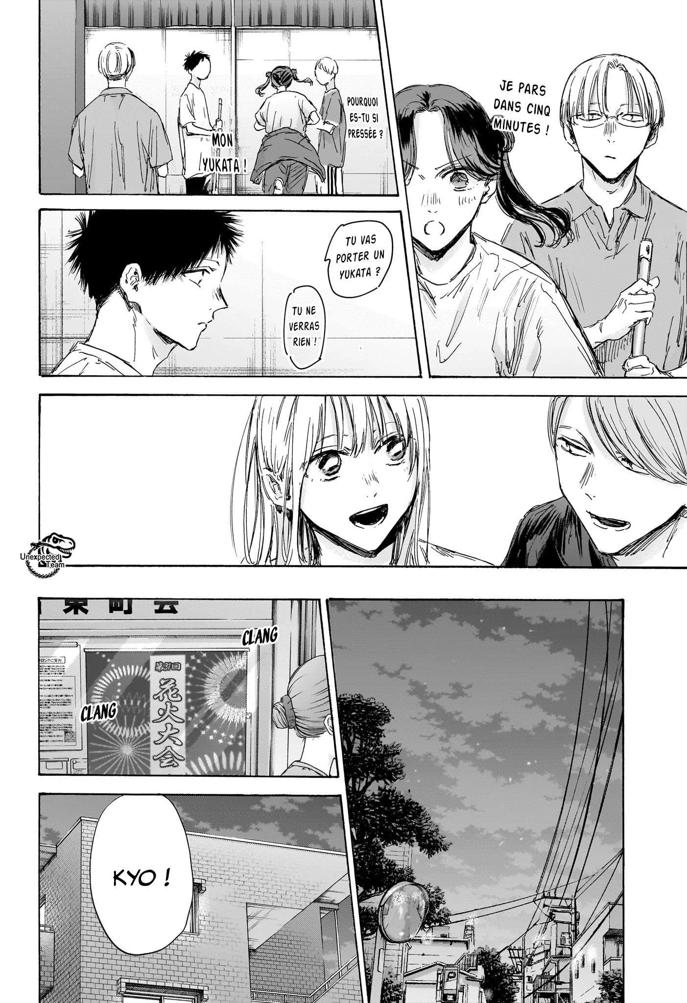 Read Blue Box FR Manga Online