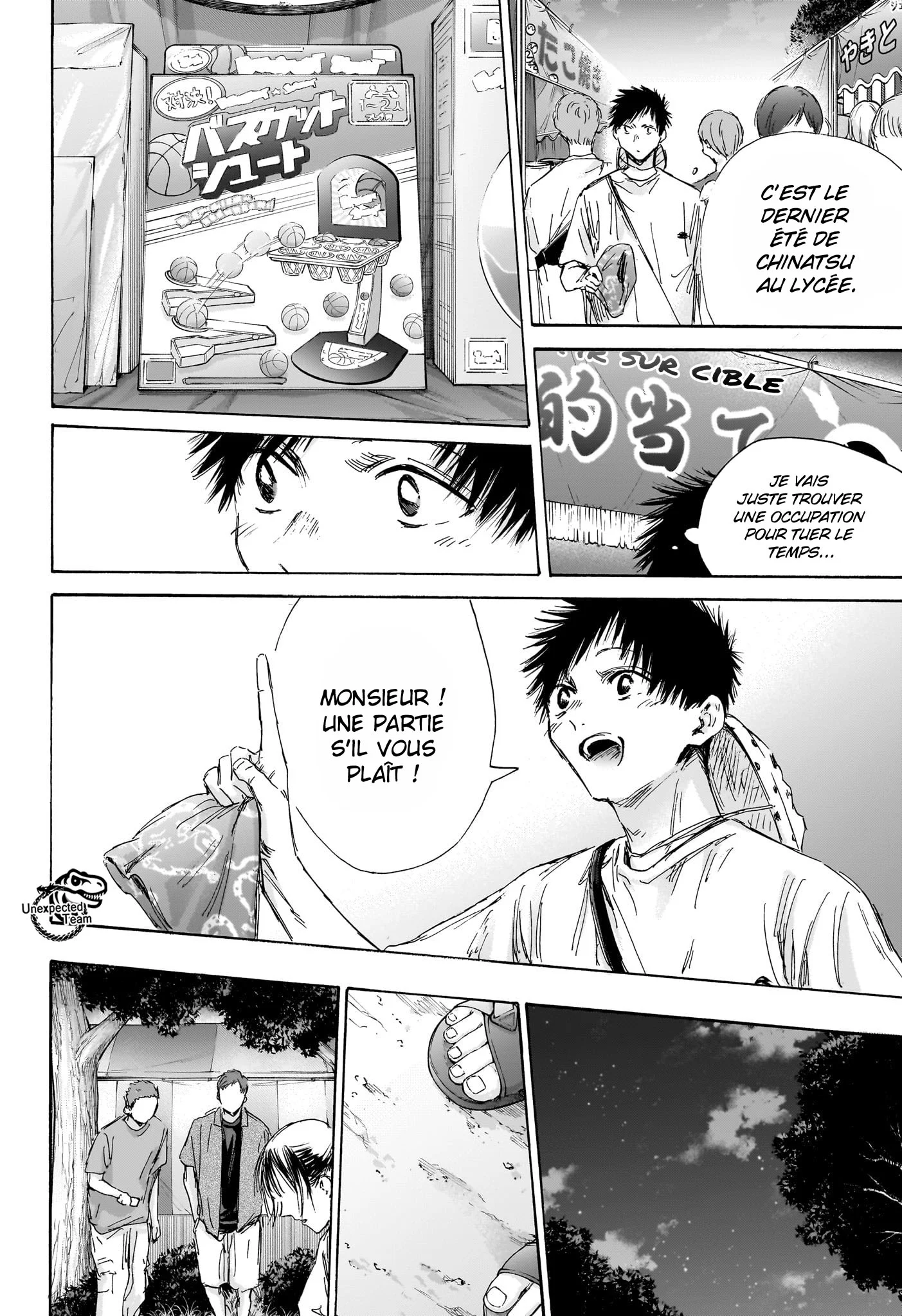 Read Blue Box FR Manga Online