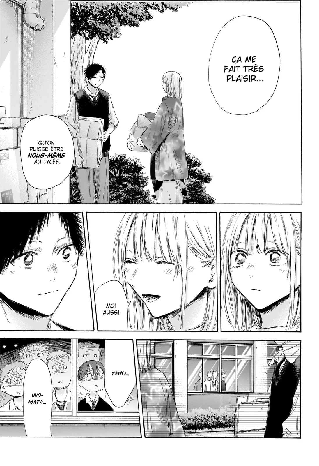 Read Blue Box FR Manga Online