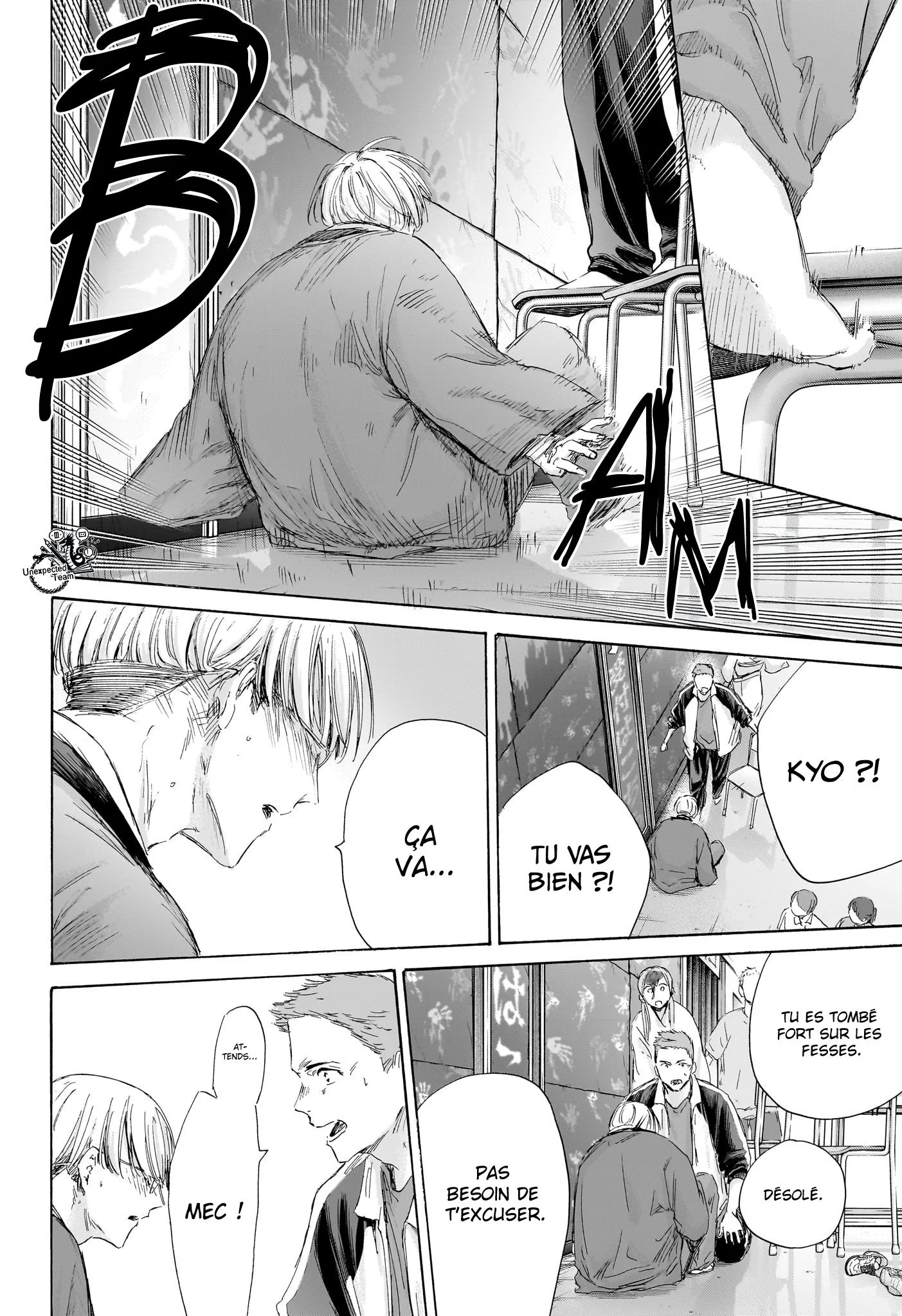 Read Blue Box FR Manga Online
