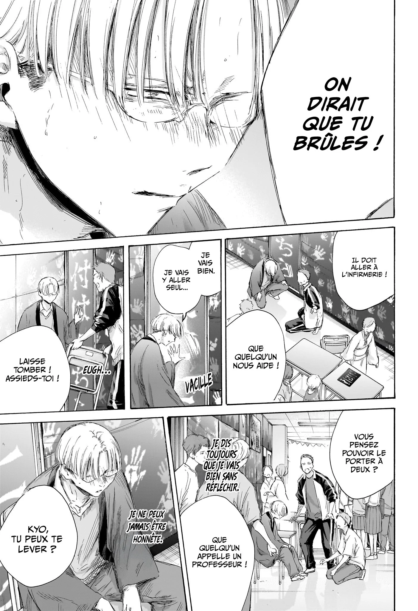Read Blue Box FR Manga Online
