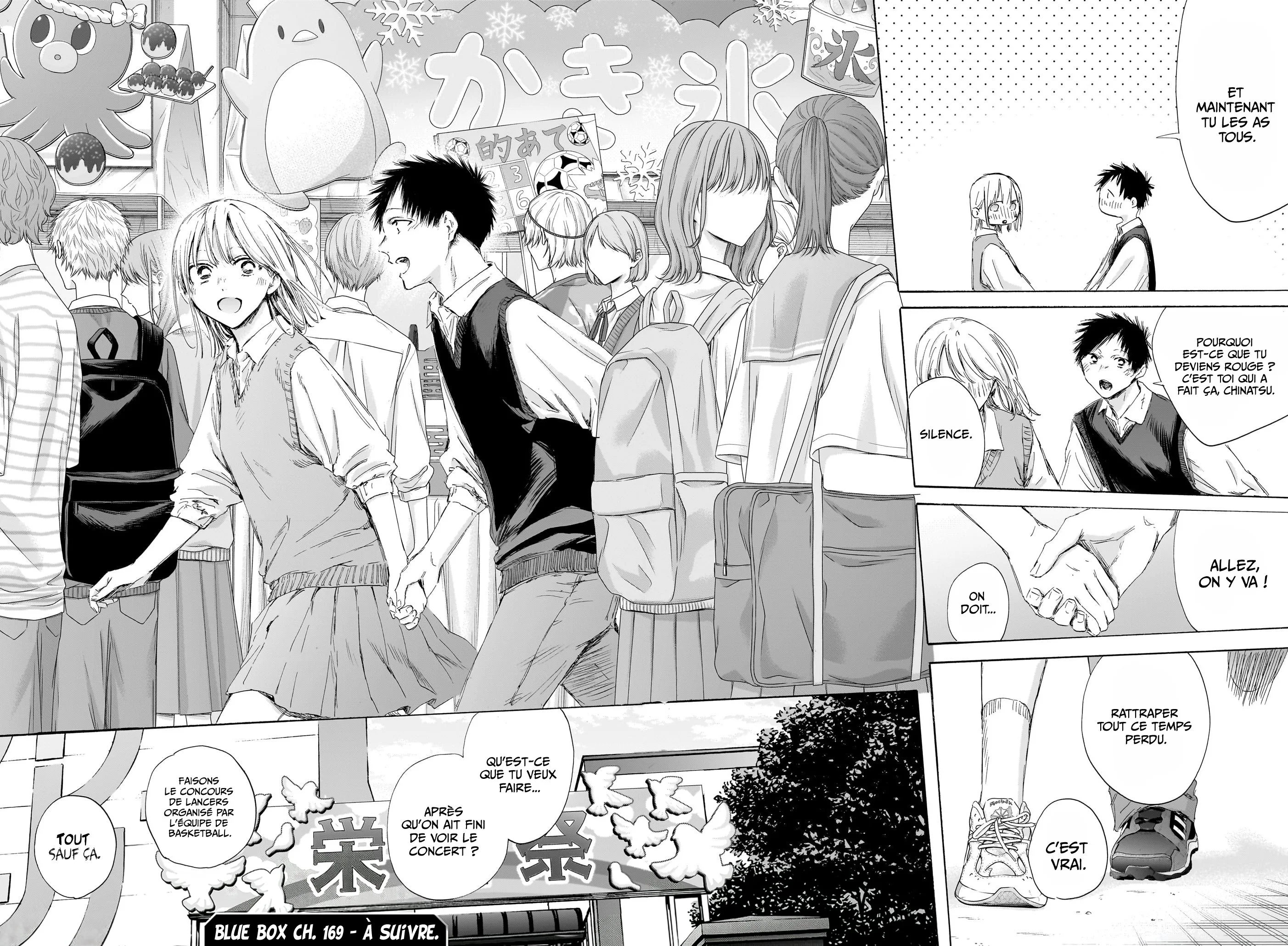 Read Blue Box FR Manga Online