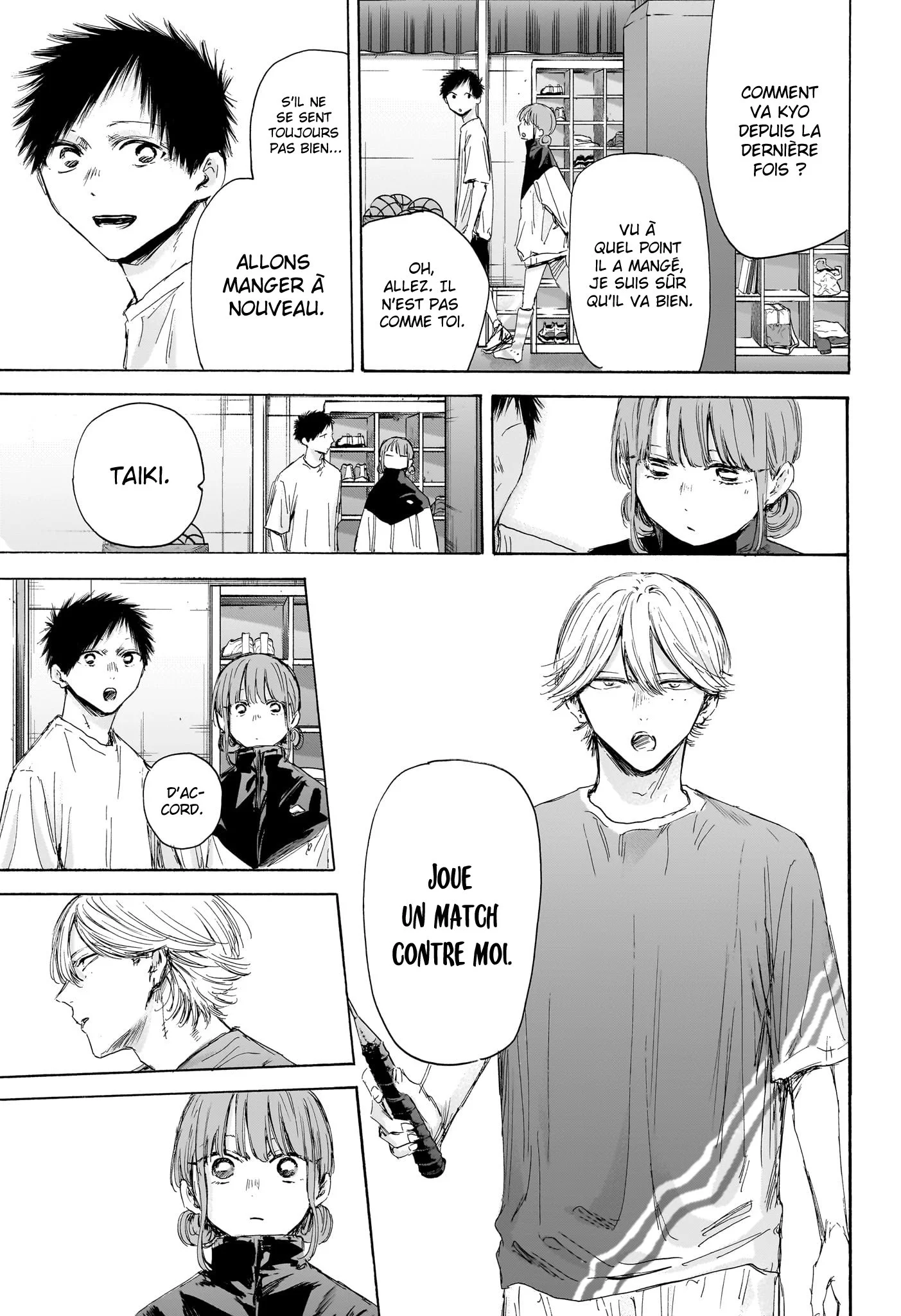 Read Blue Box FR Manga Online