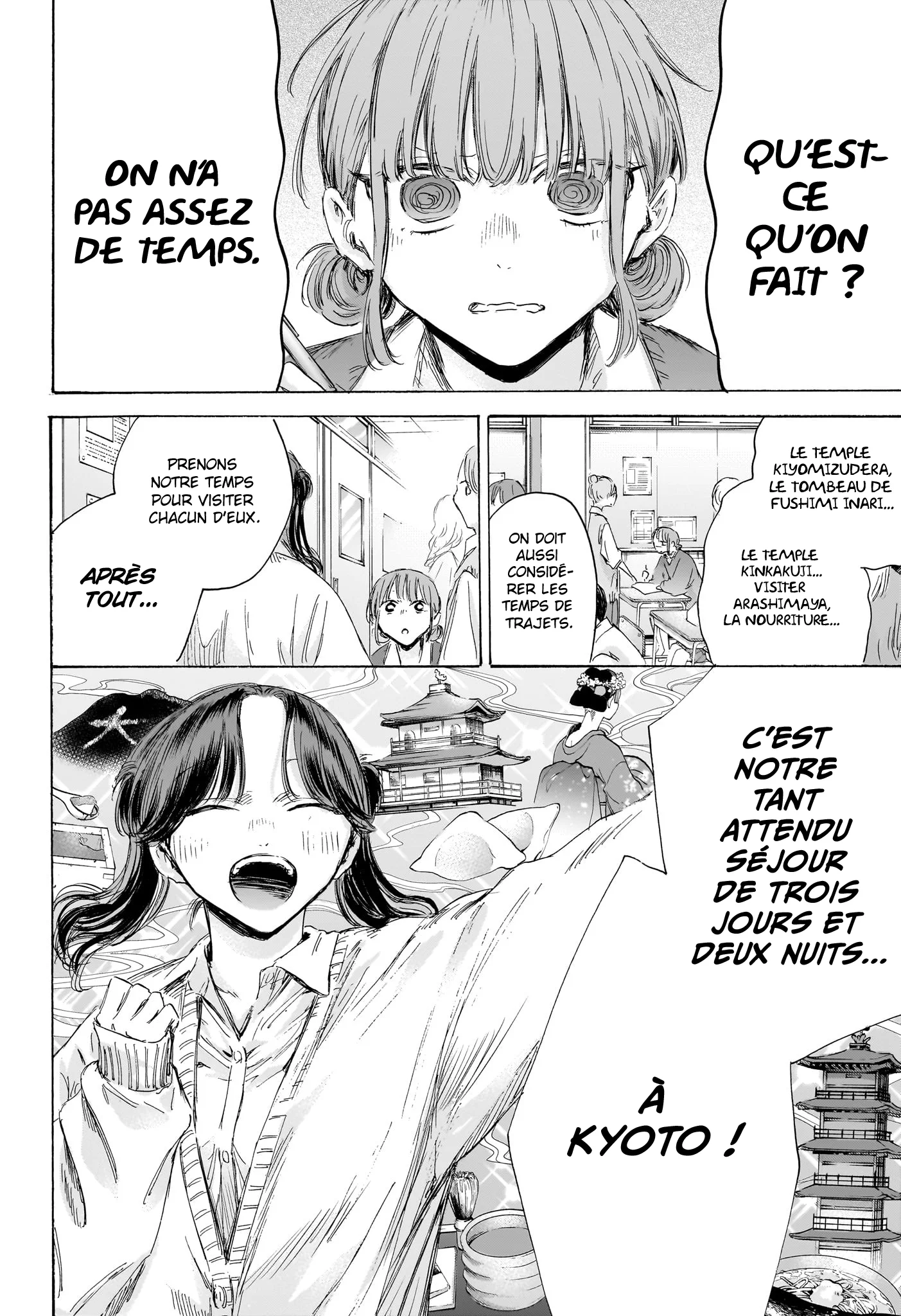Read Blue Box FR Manga Online