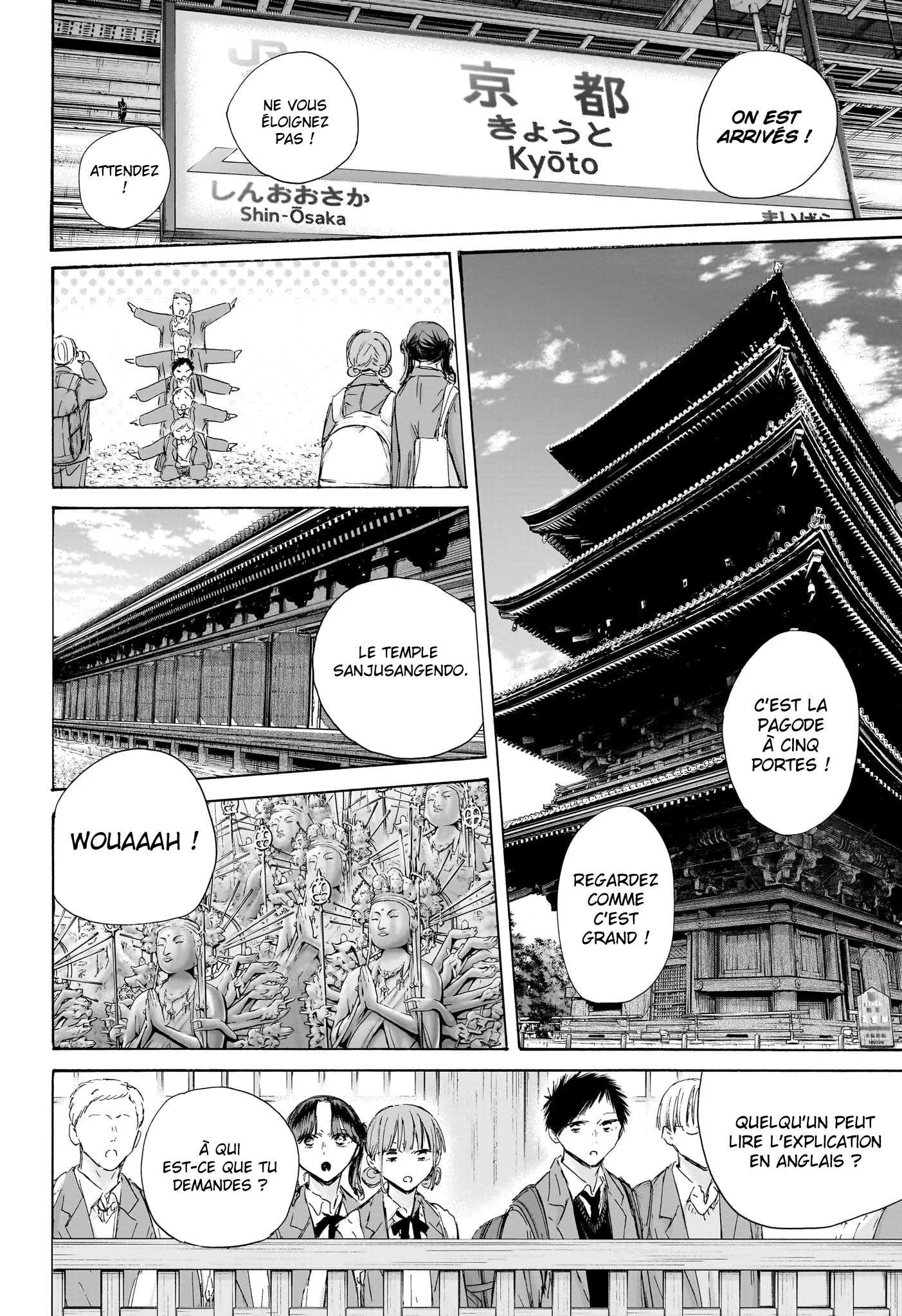 Read Blue Box FR Manga Online