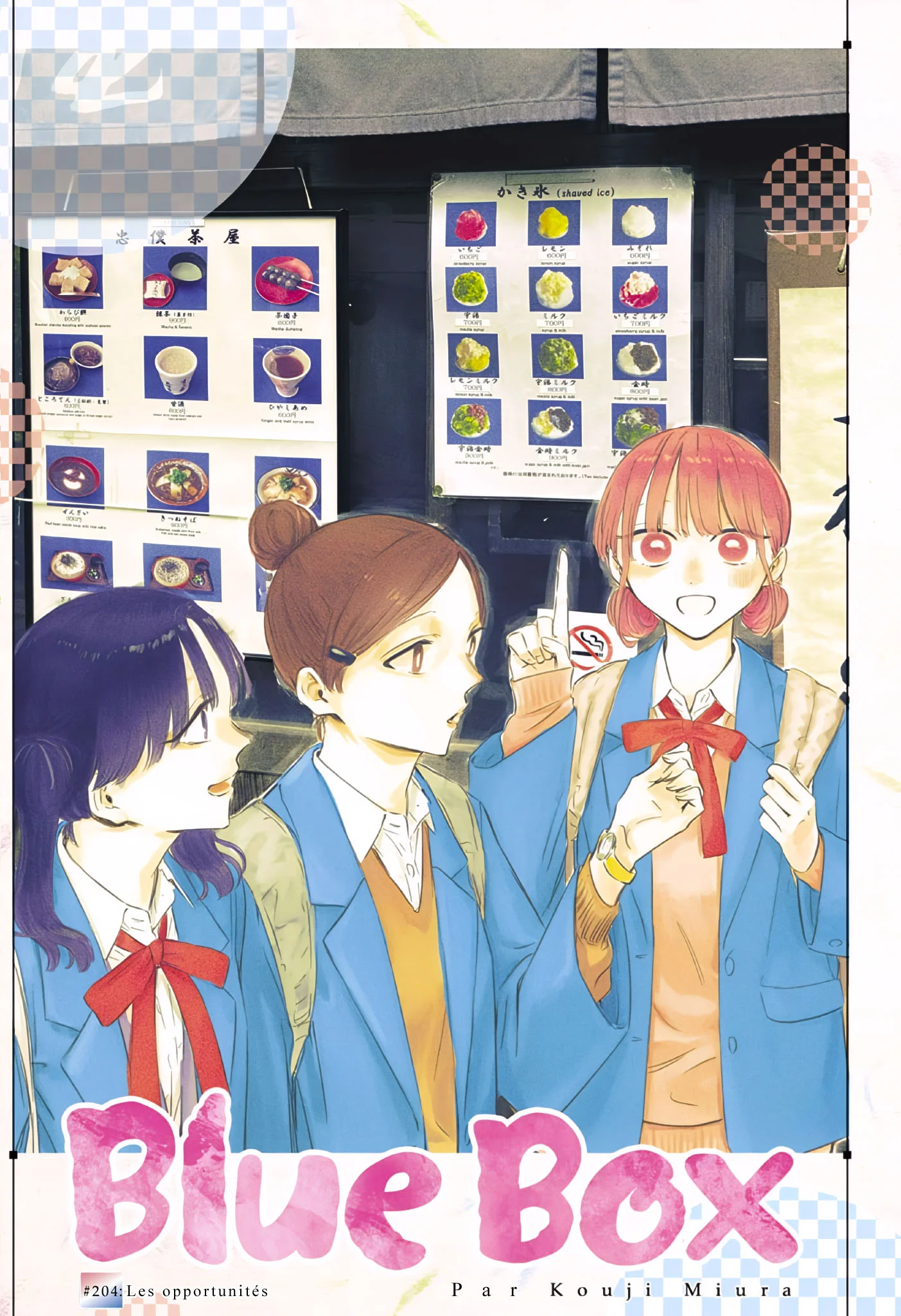 Read Blue Box FR Manga Online