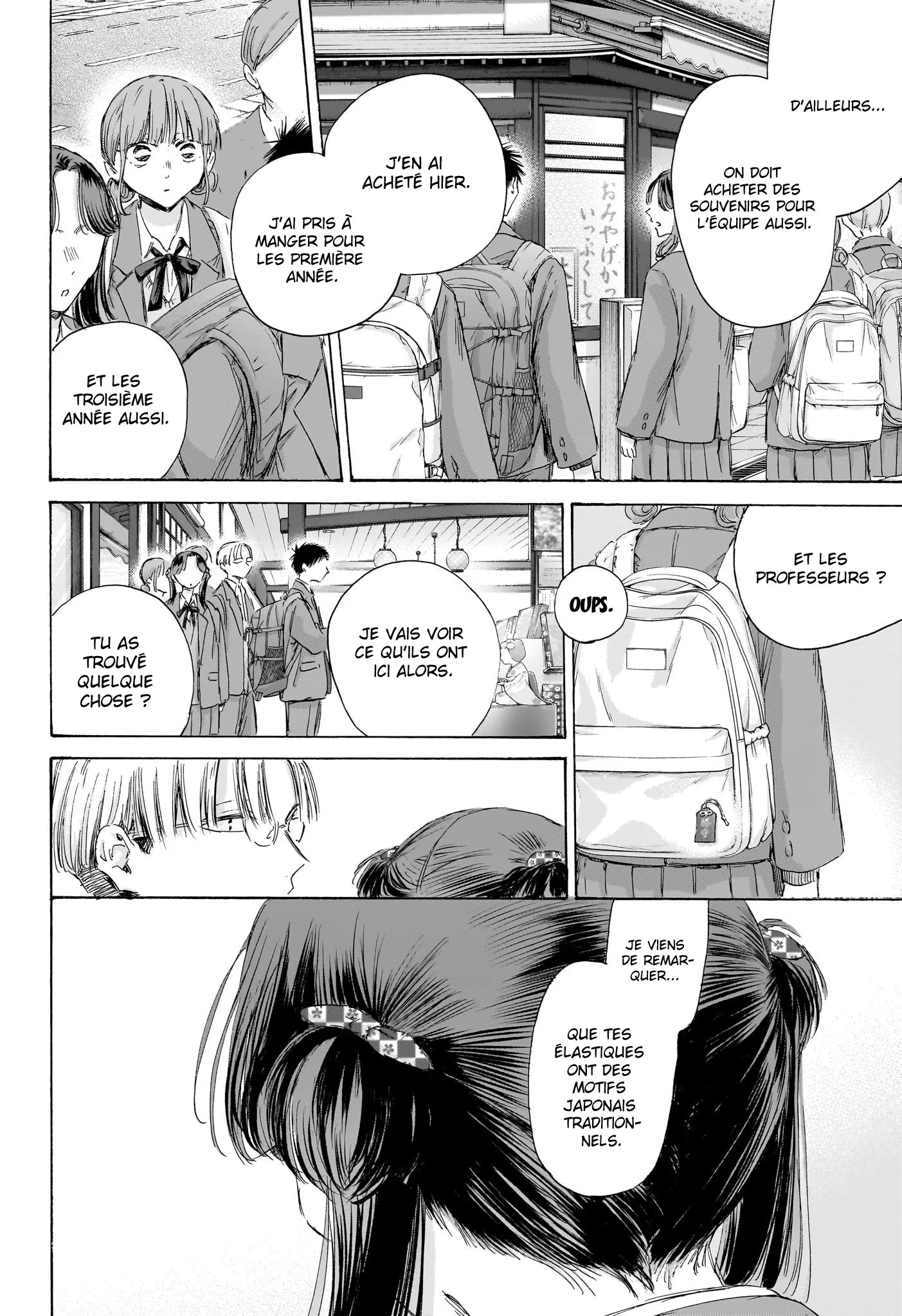 Read Blue Box FR Manga Online