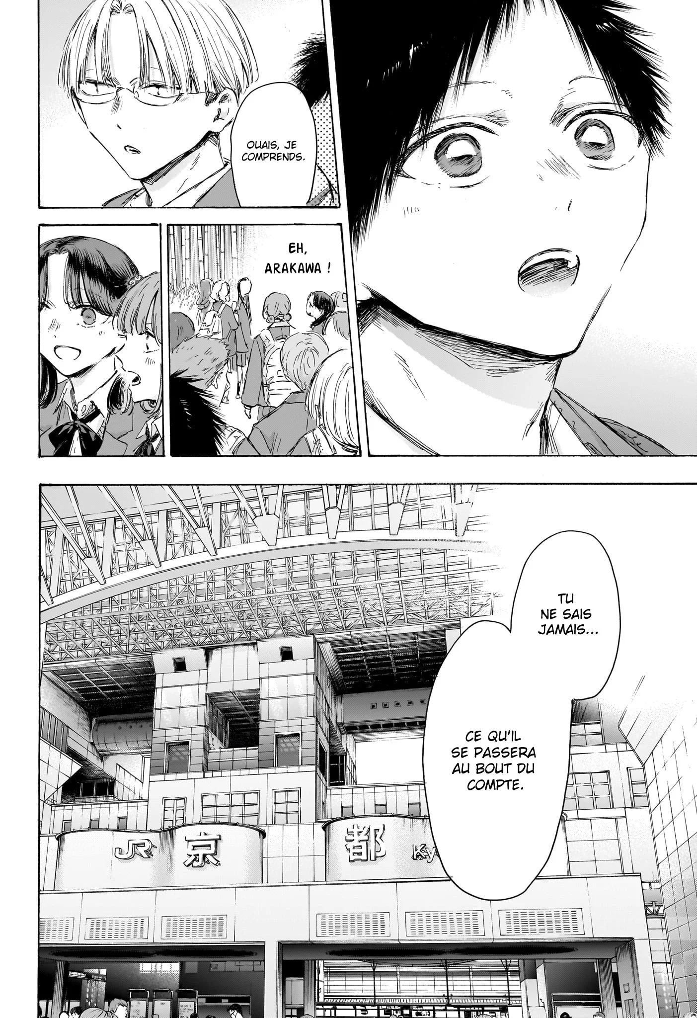 Read Blue Box FR Manga Online