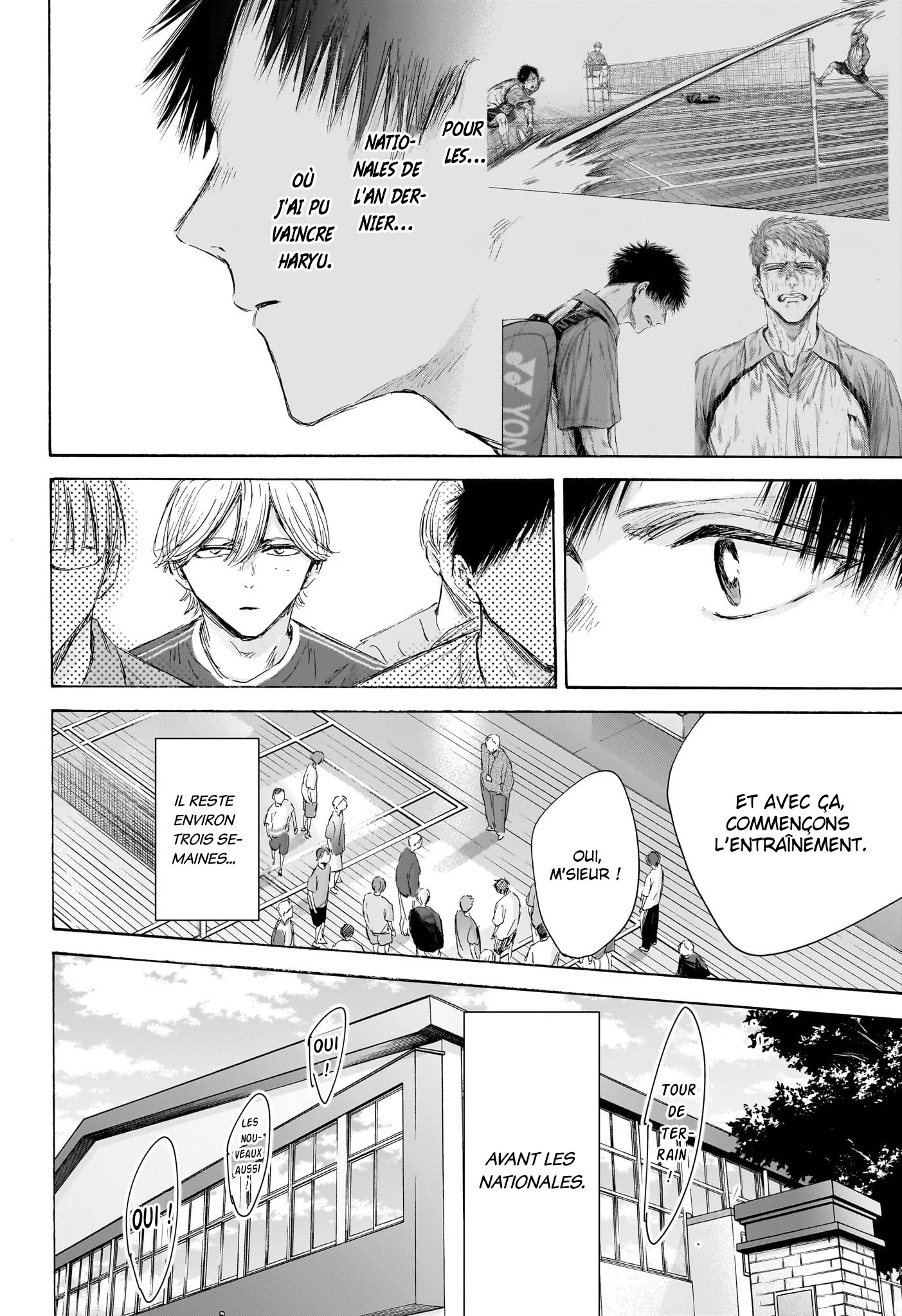 Read Blue Box FR Manga Online