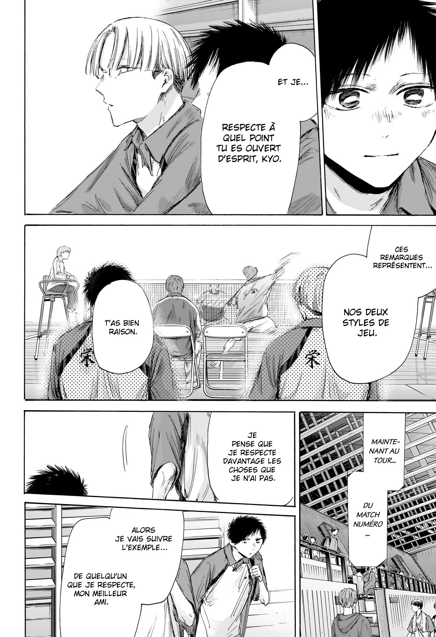 Read Blue Box FR Manga Online