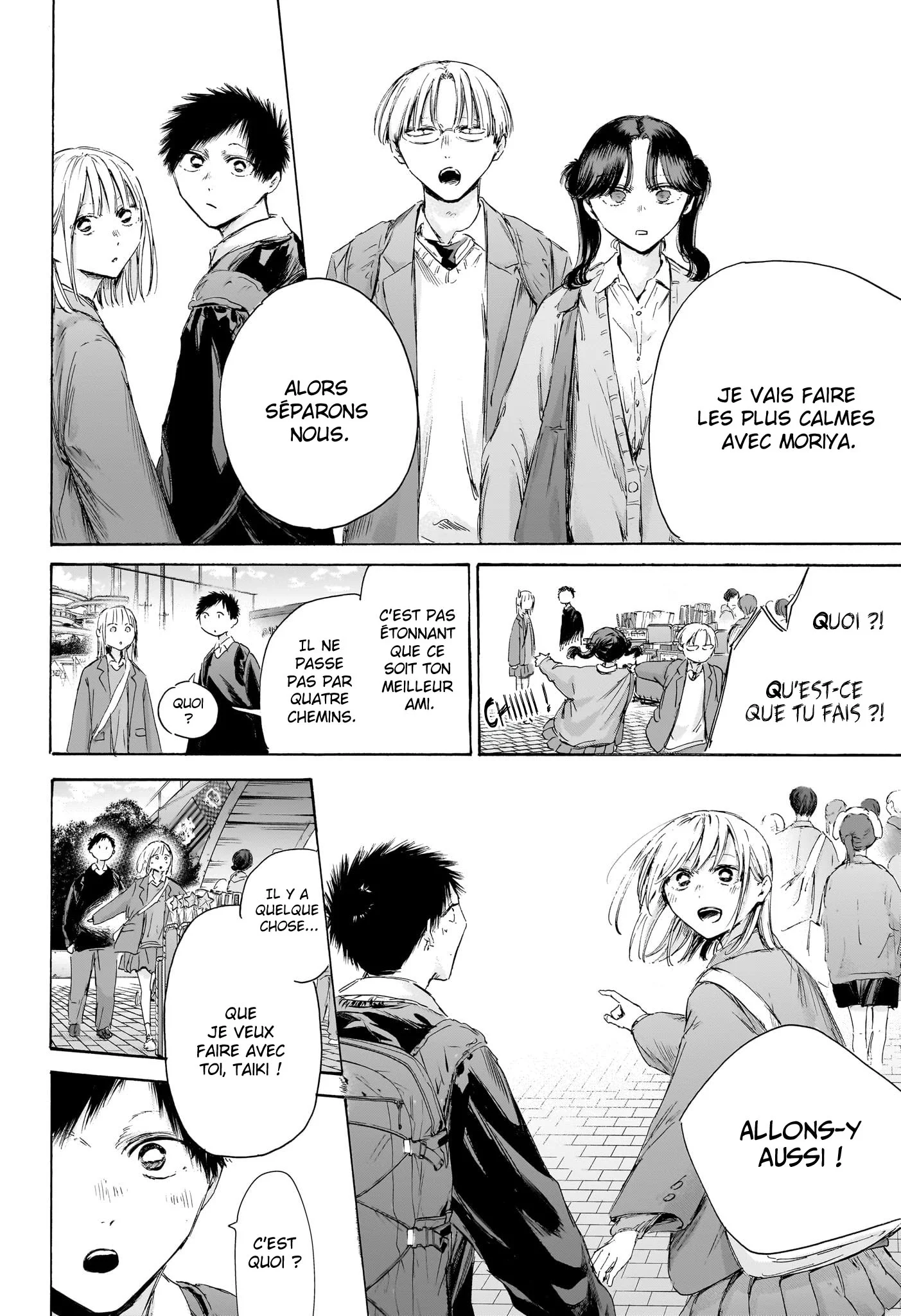 Read Blue Box FR Manga Online