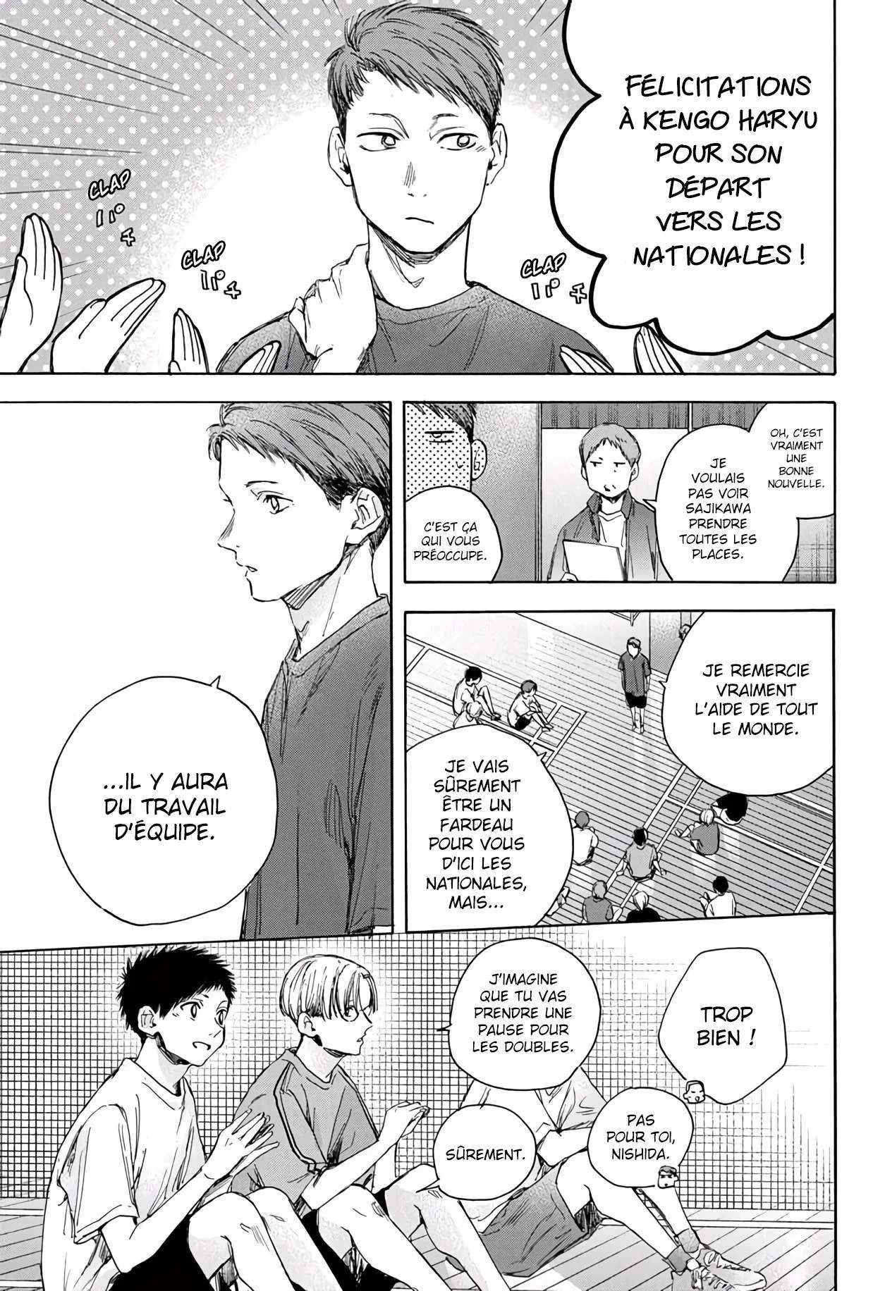 Read Blue Box FR Manga Online