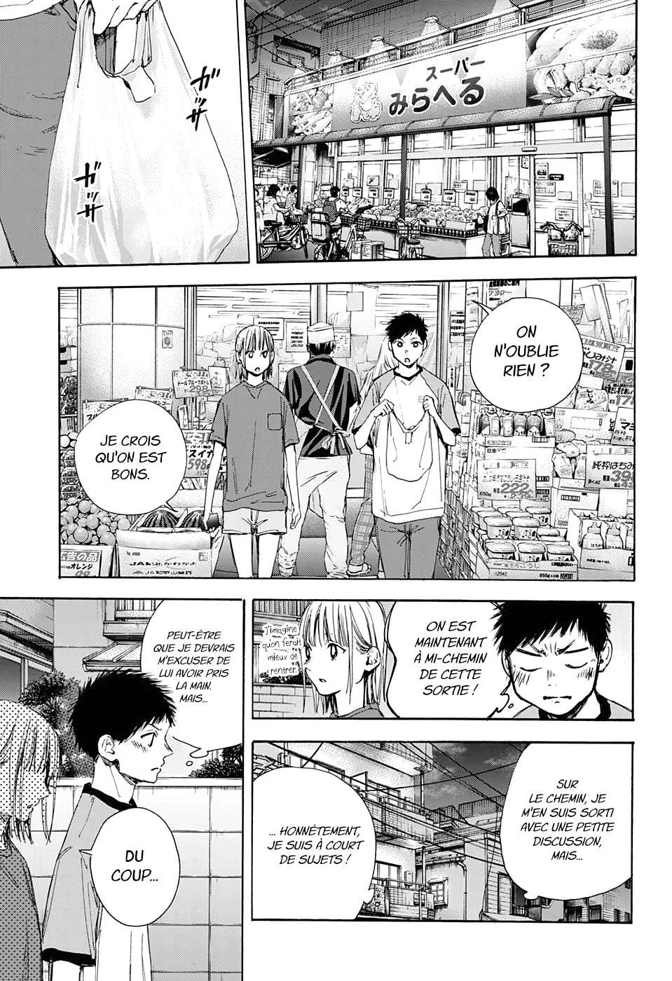 Read Blue Box FR Manga Online