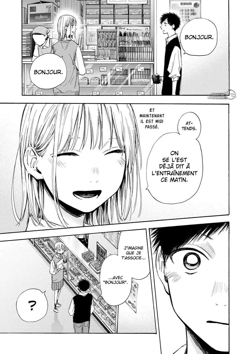 Read Blue Box FR Manga Online