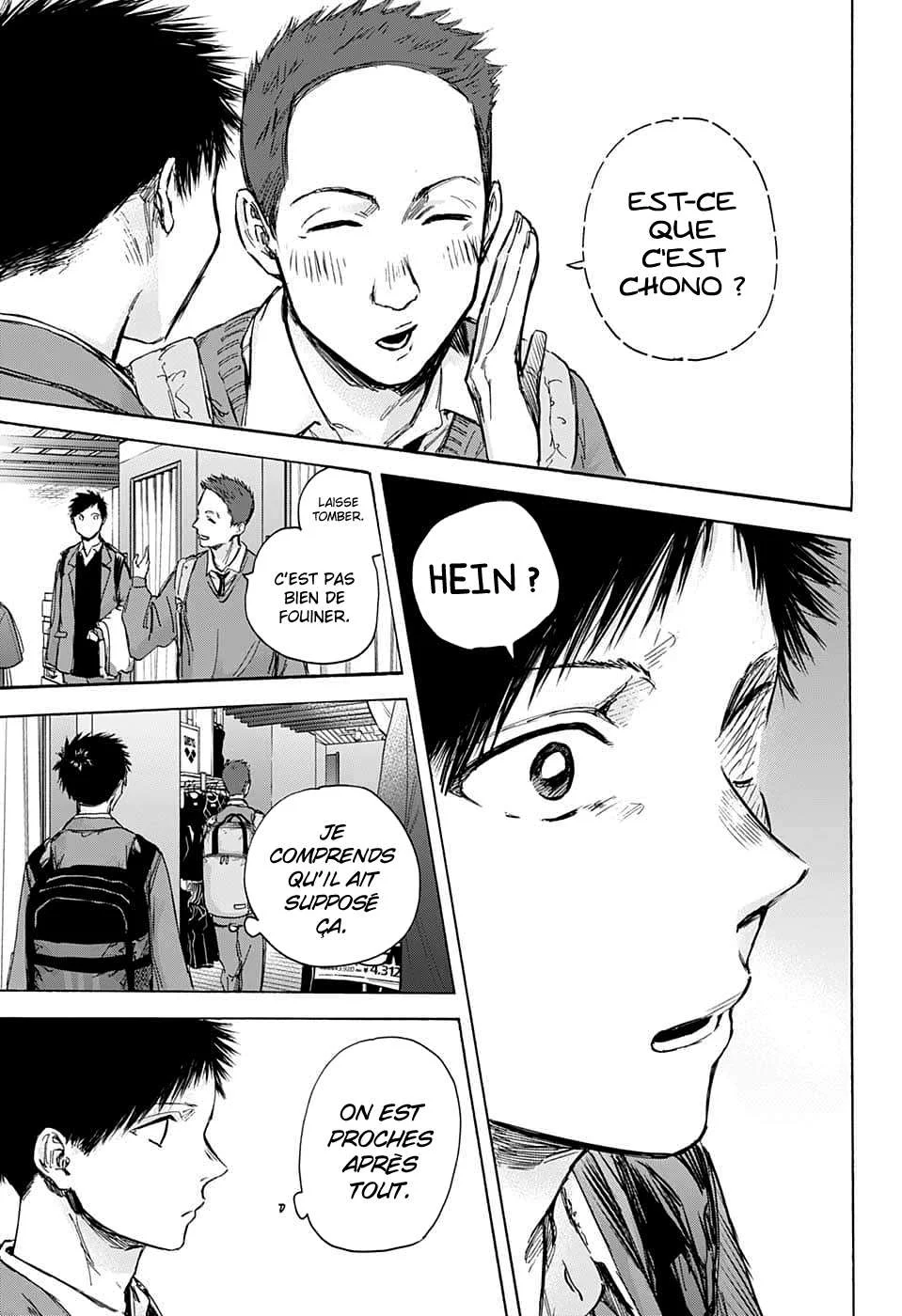 Read Blue Box FR Manga Online
