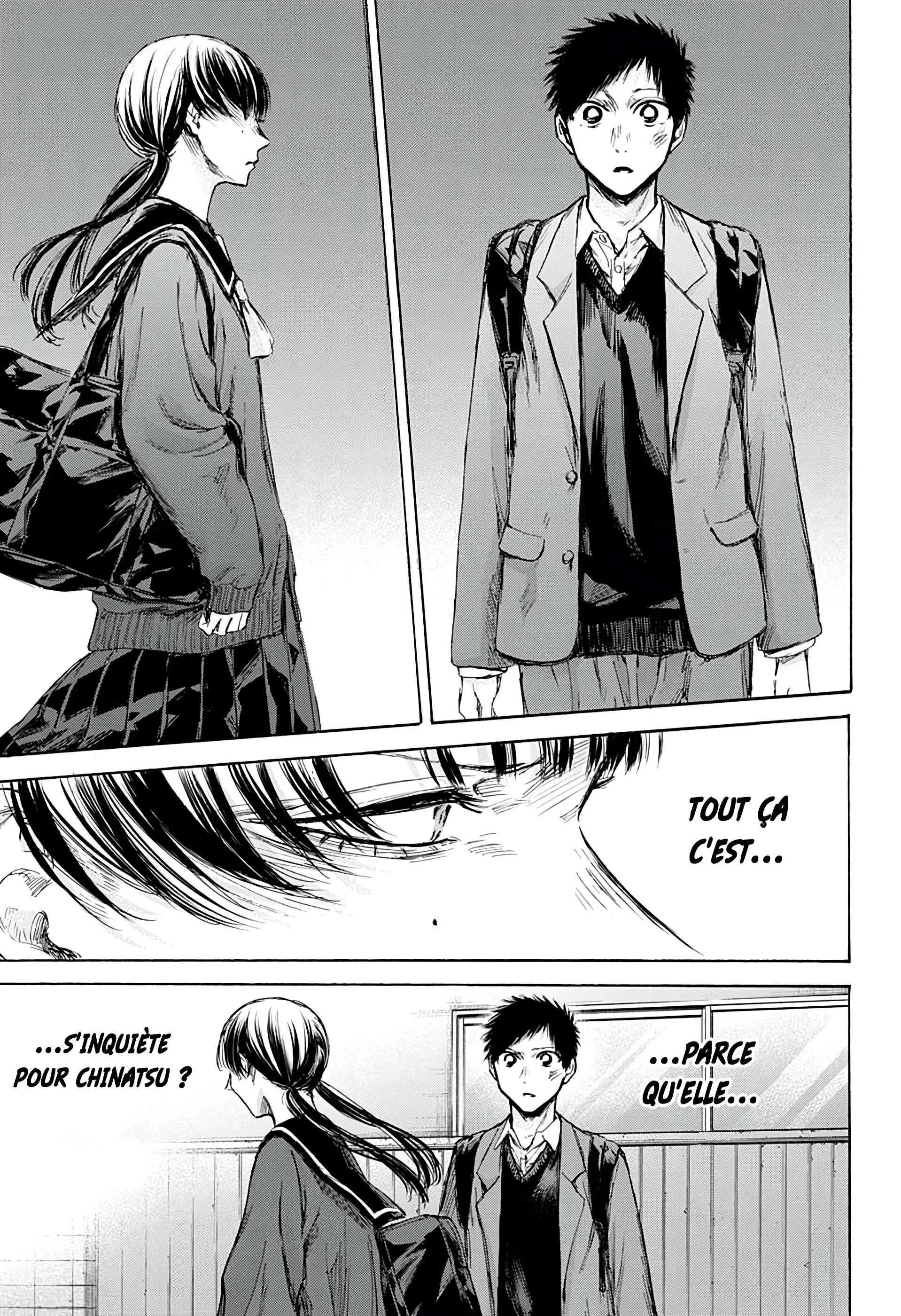 Read Blue Box FR Manga Online