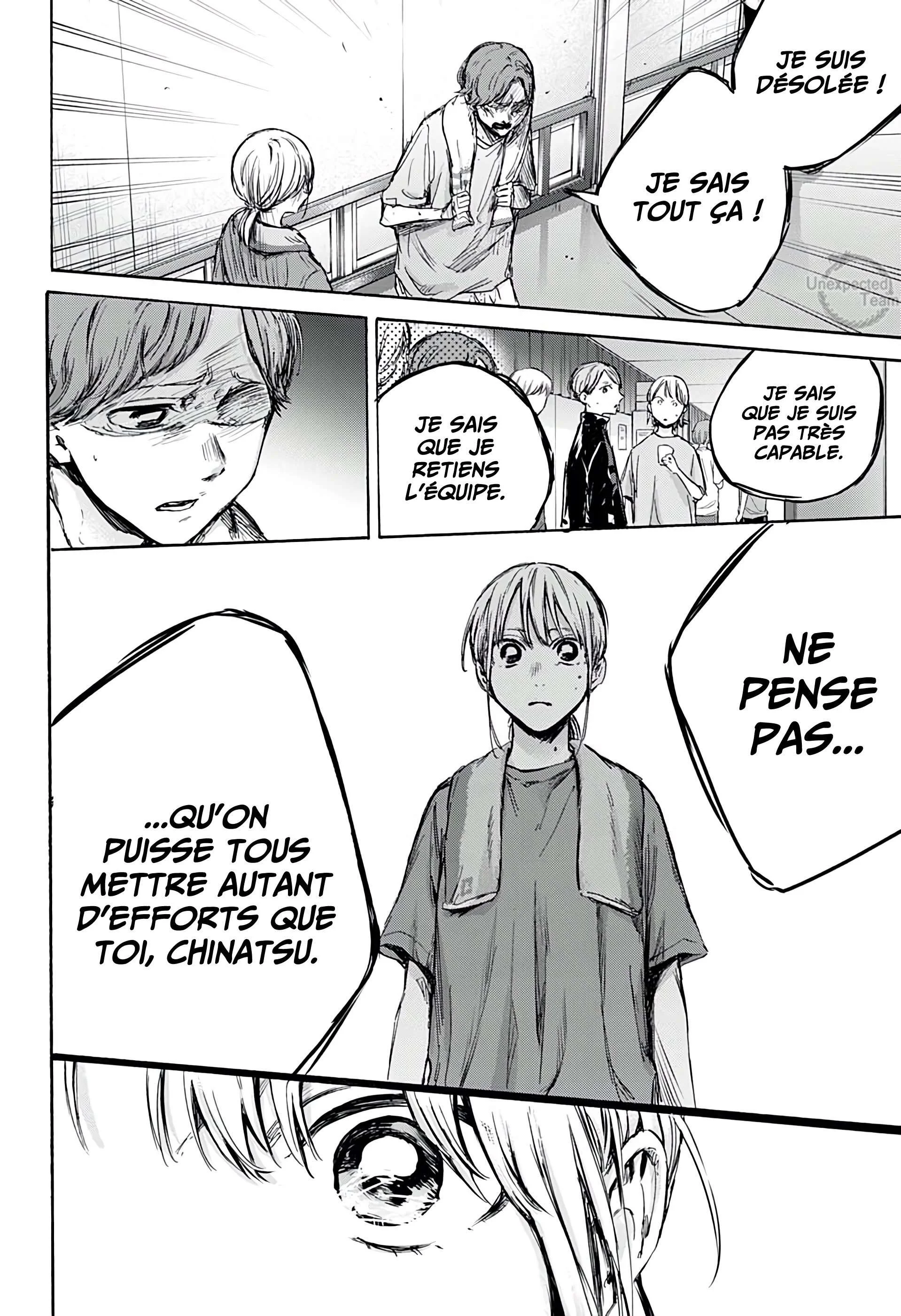 Read Blue Box FR Manga Online