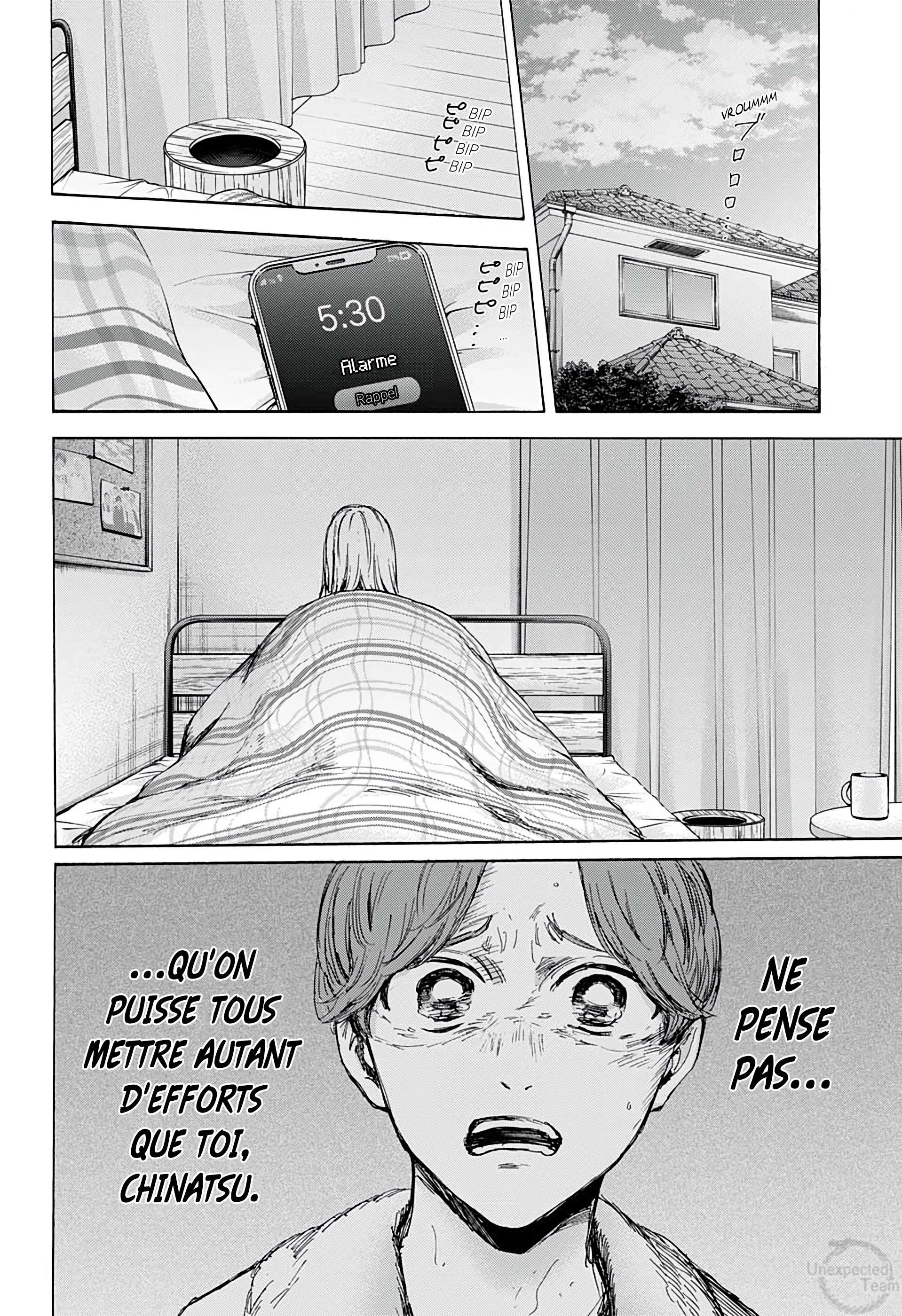Read Blue Box FR Manga Online