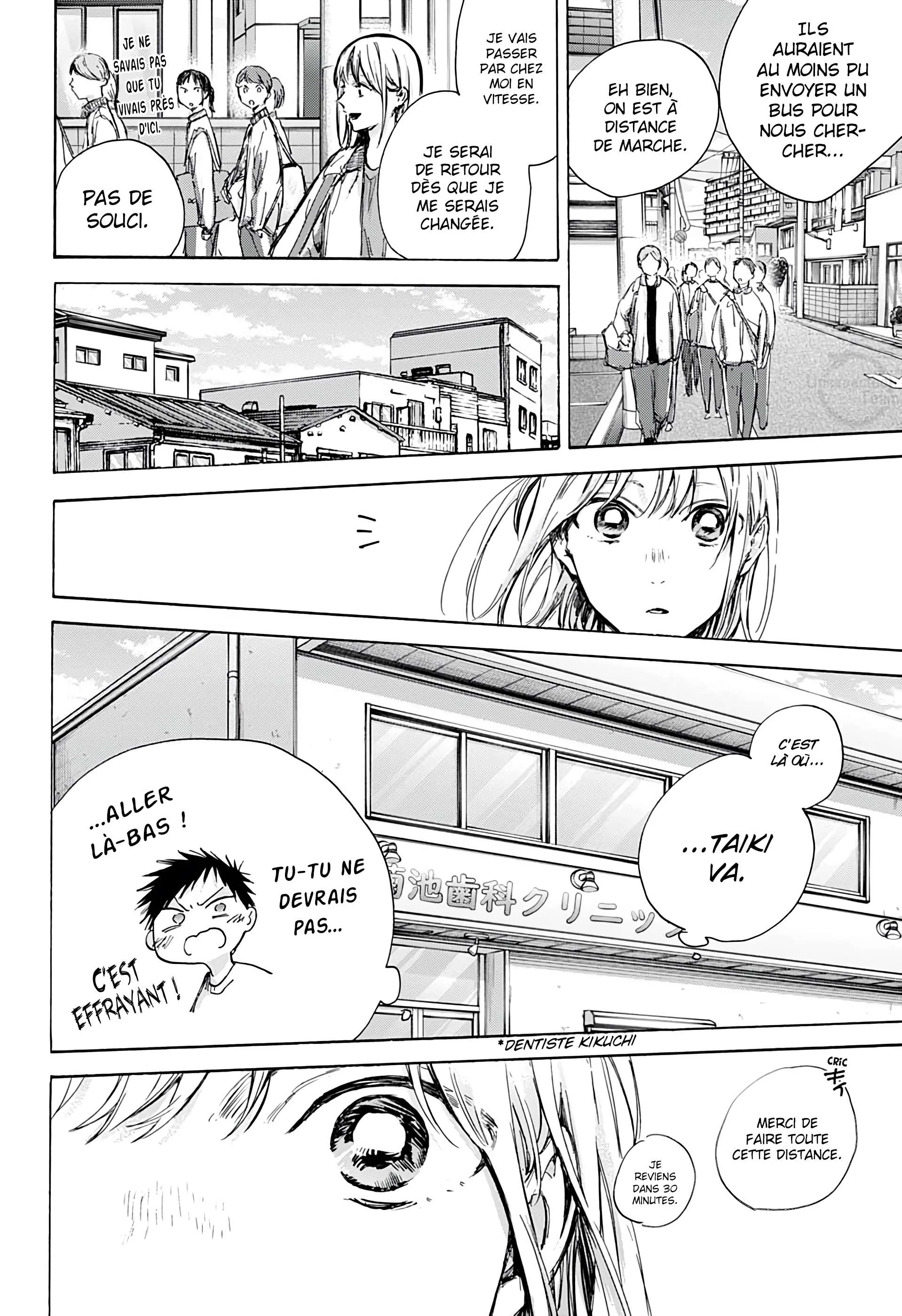 Read Blue Box FR Manga Online