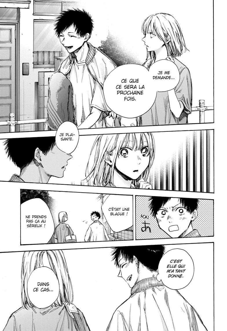 Read Blue Box FR Manga Online
