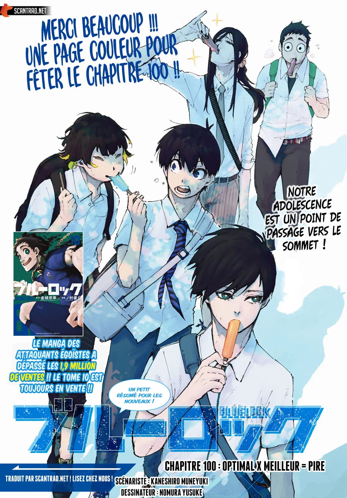 Read Blue Lock FR Manga Online