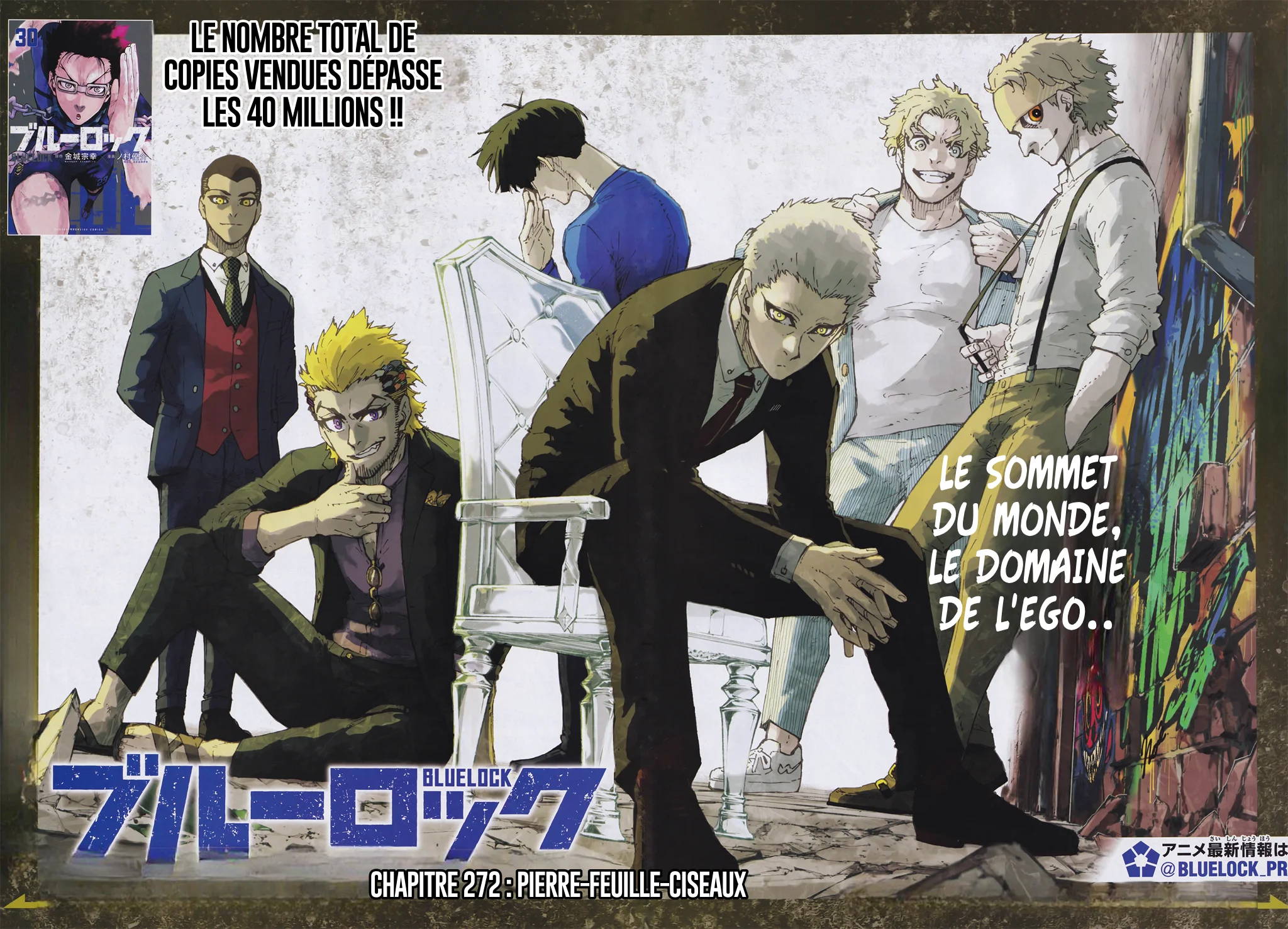 Read Blue Lock FR Manga Online