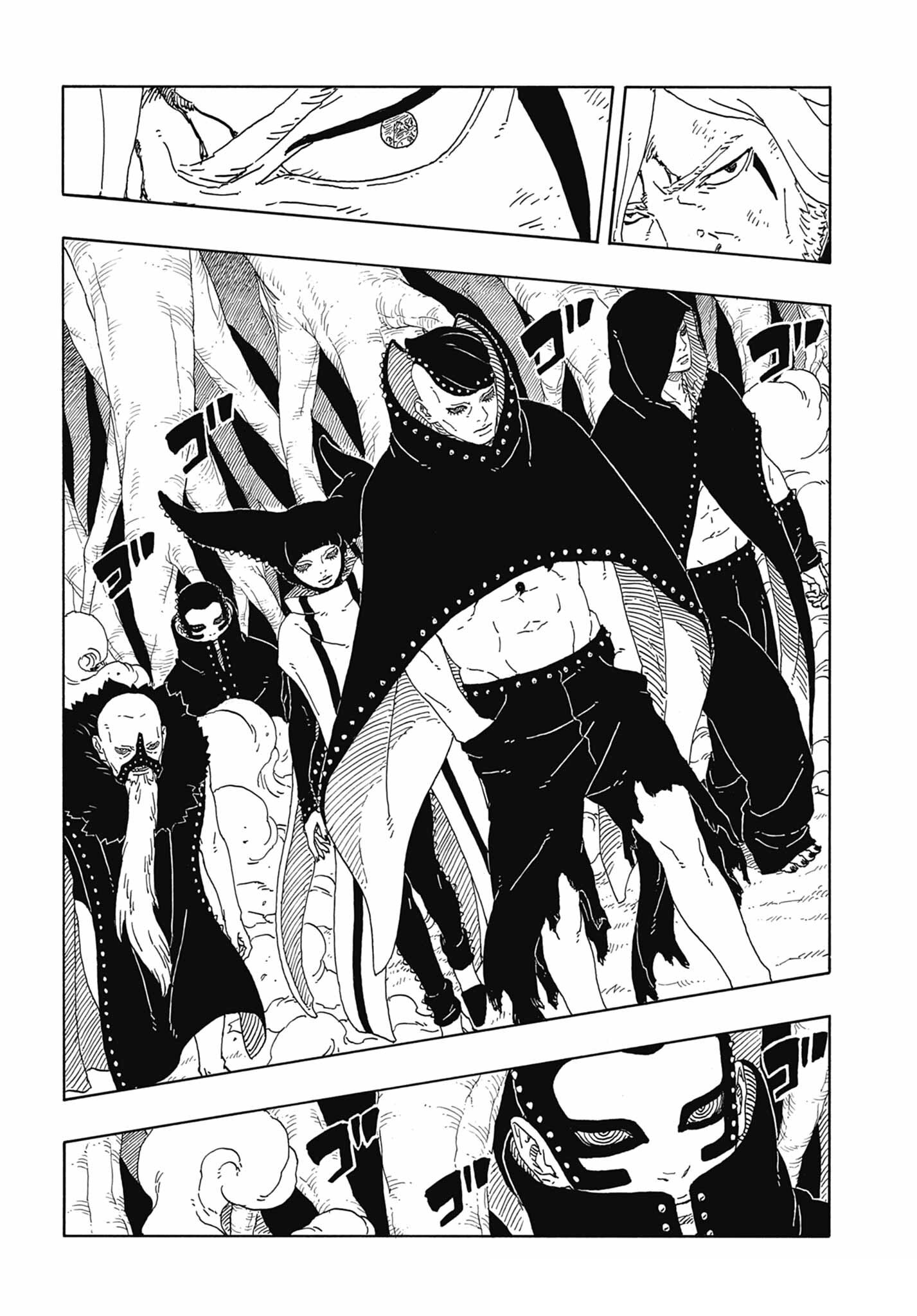 Read Boruto Two Blue Vortex FR Manga Online