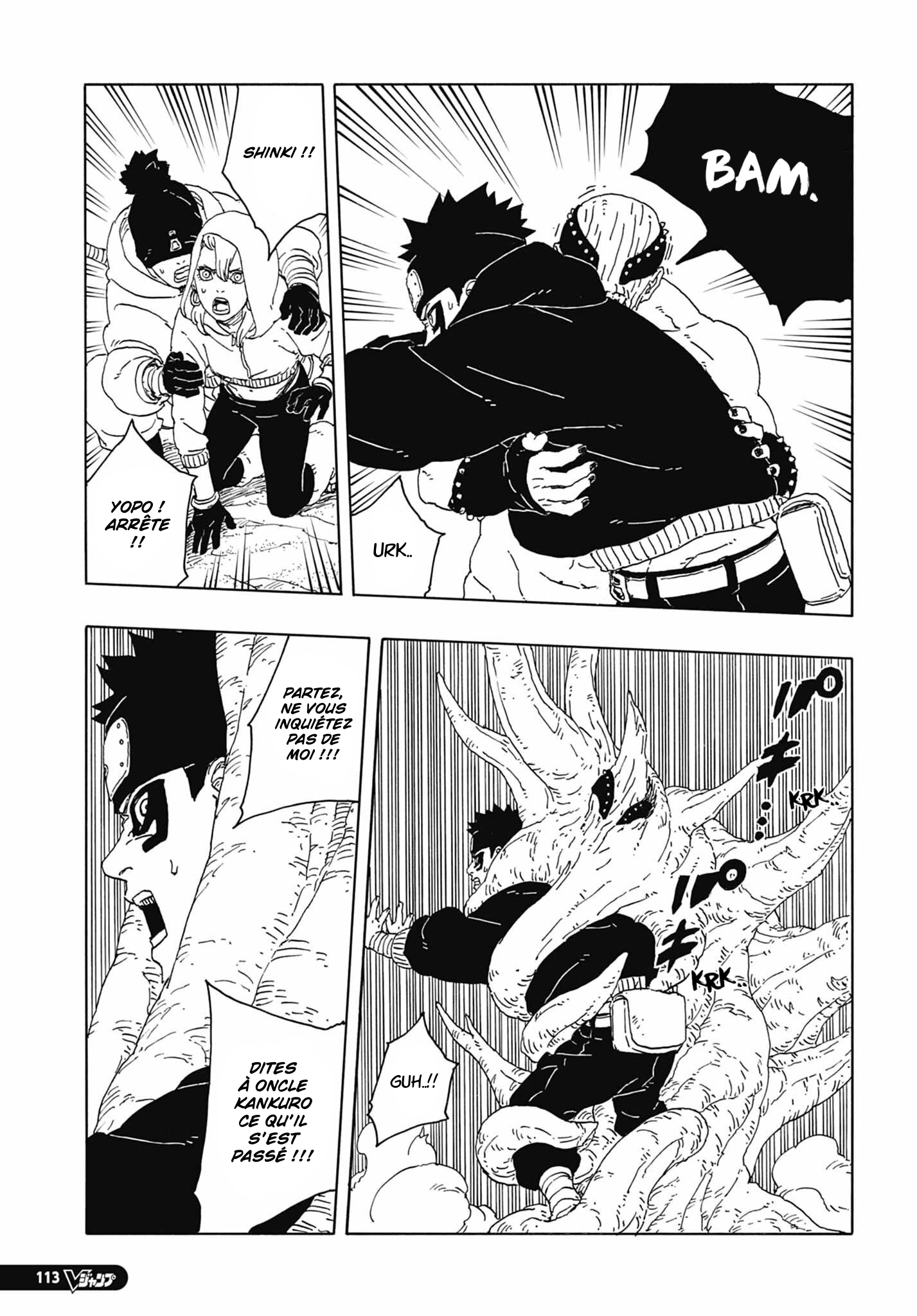 Read Boruto Two Blue Vortex FR Manga Online