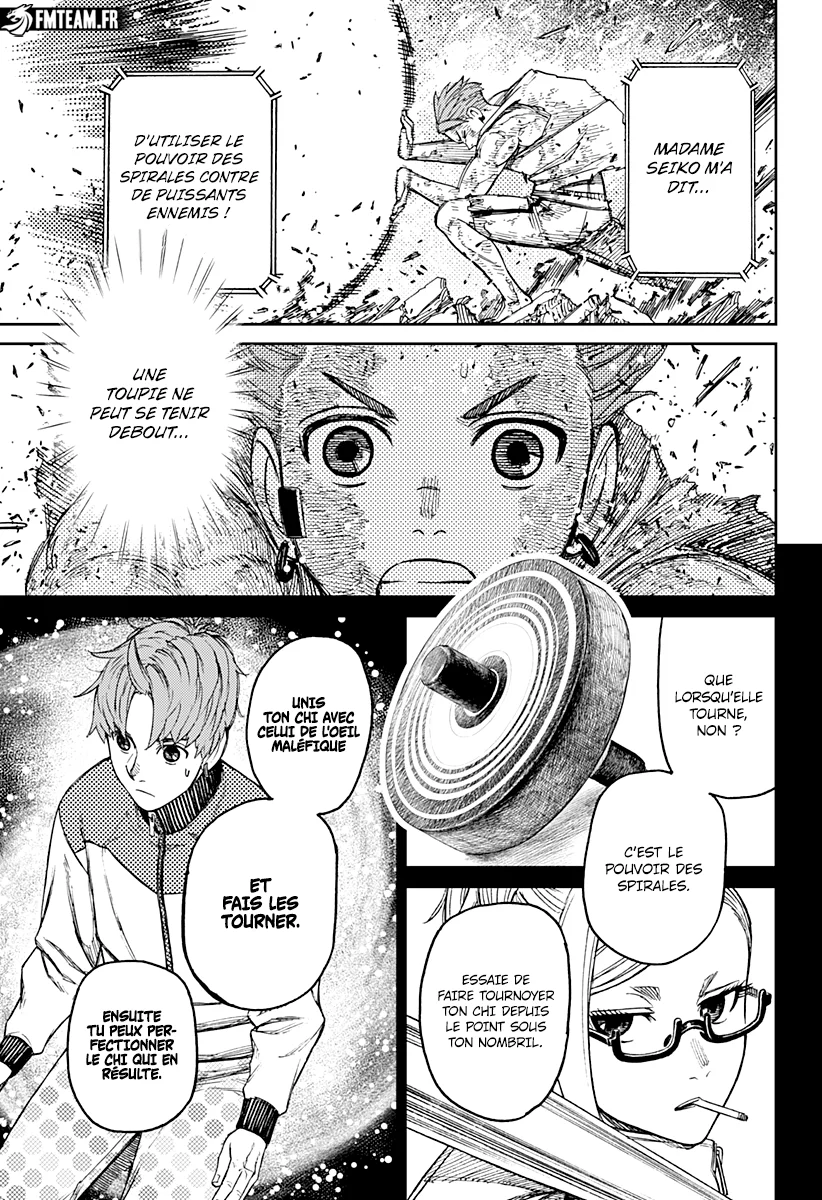 Read Dandadan FR Manga Online