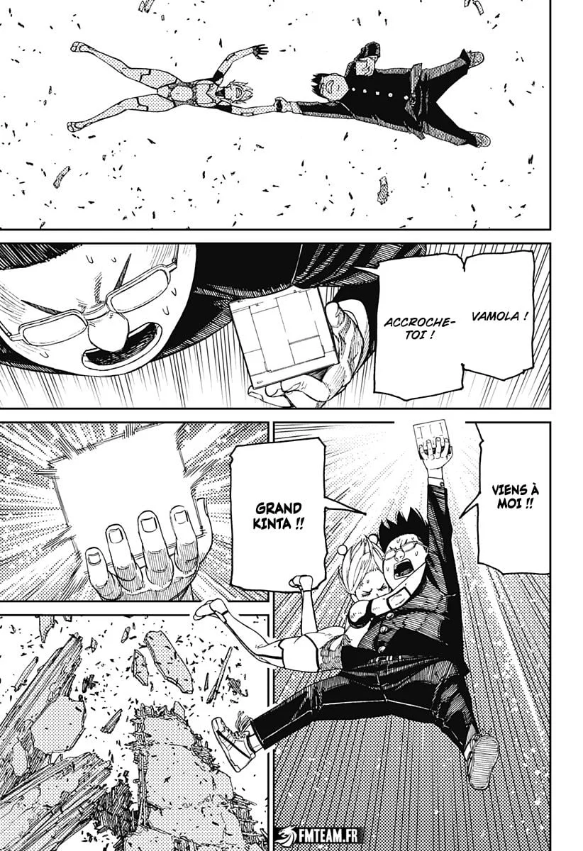Read Dandadan FR Manga Online
