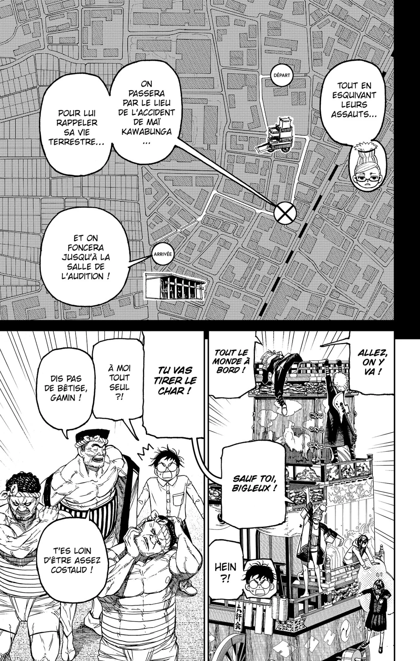 Read Dandadan FR Manga Online