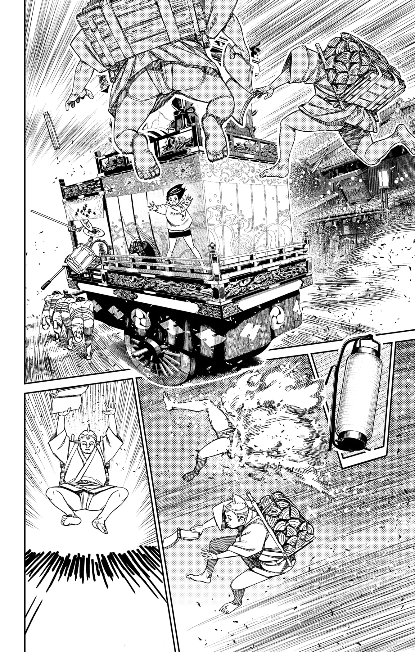 Read Dandadan FR Manga Online
