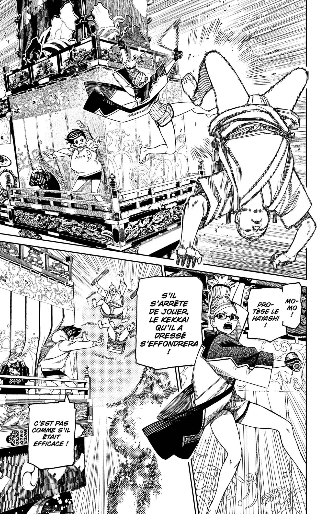 Read Dandadan FR Manga Online
